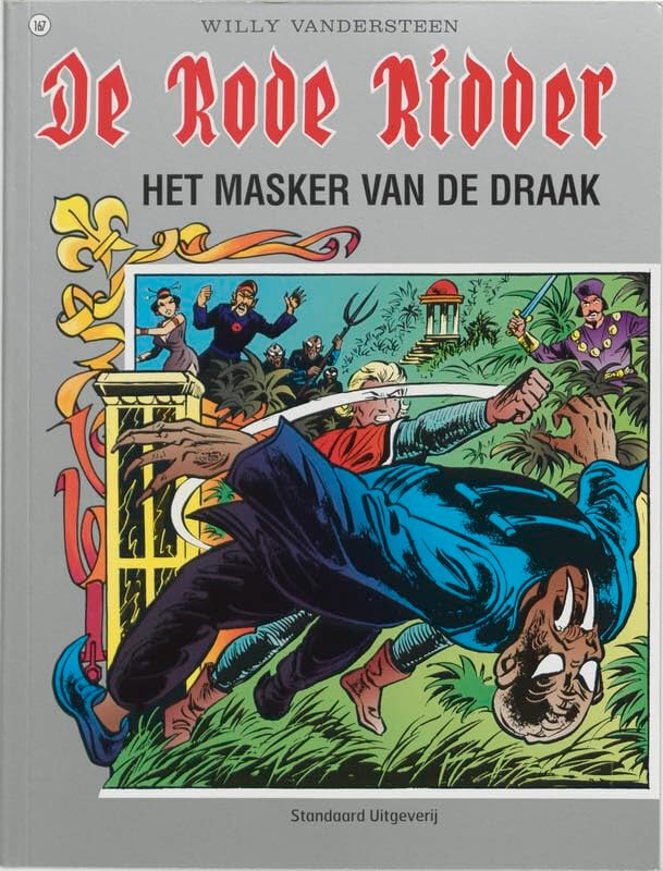 #167
