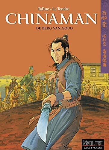 Chinaman