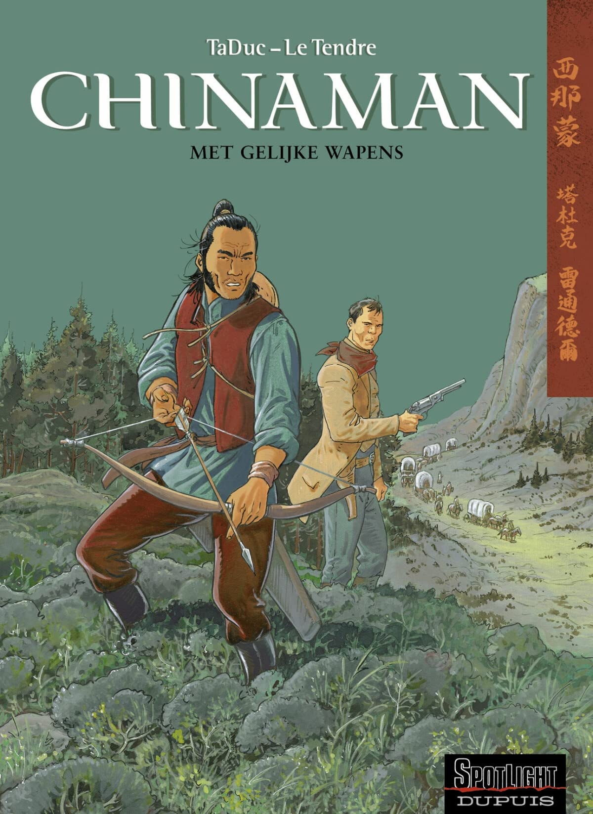Chinaman #2