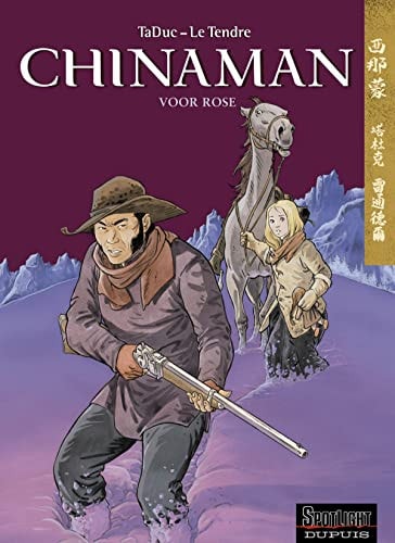Chinaman #3