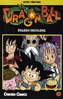 Dragon Ball #2