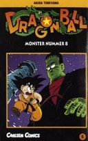 #5