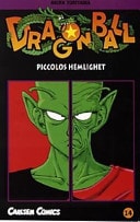 Dragon Ball #14 cover