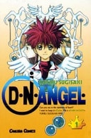 D.N.Angel