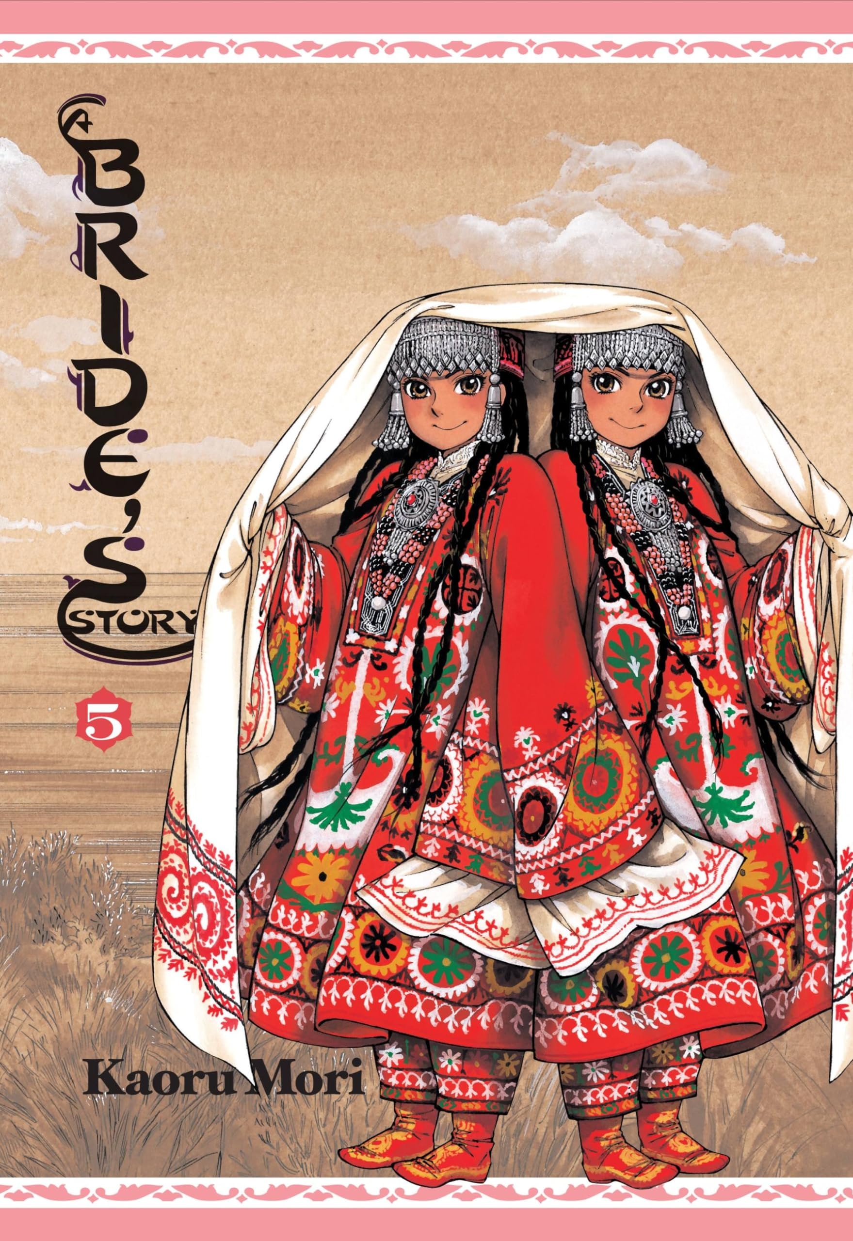 A Bride's Story #5 cover