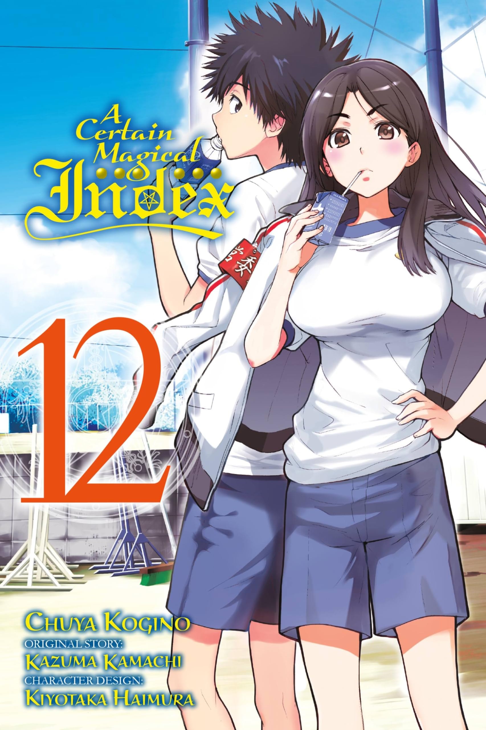 #12