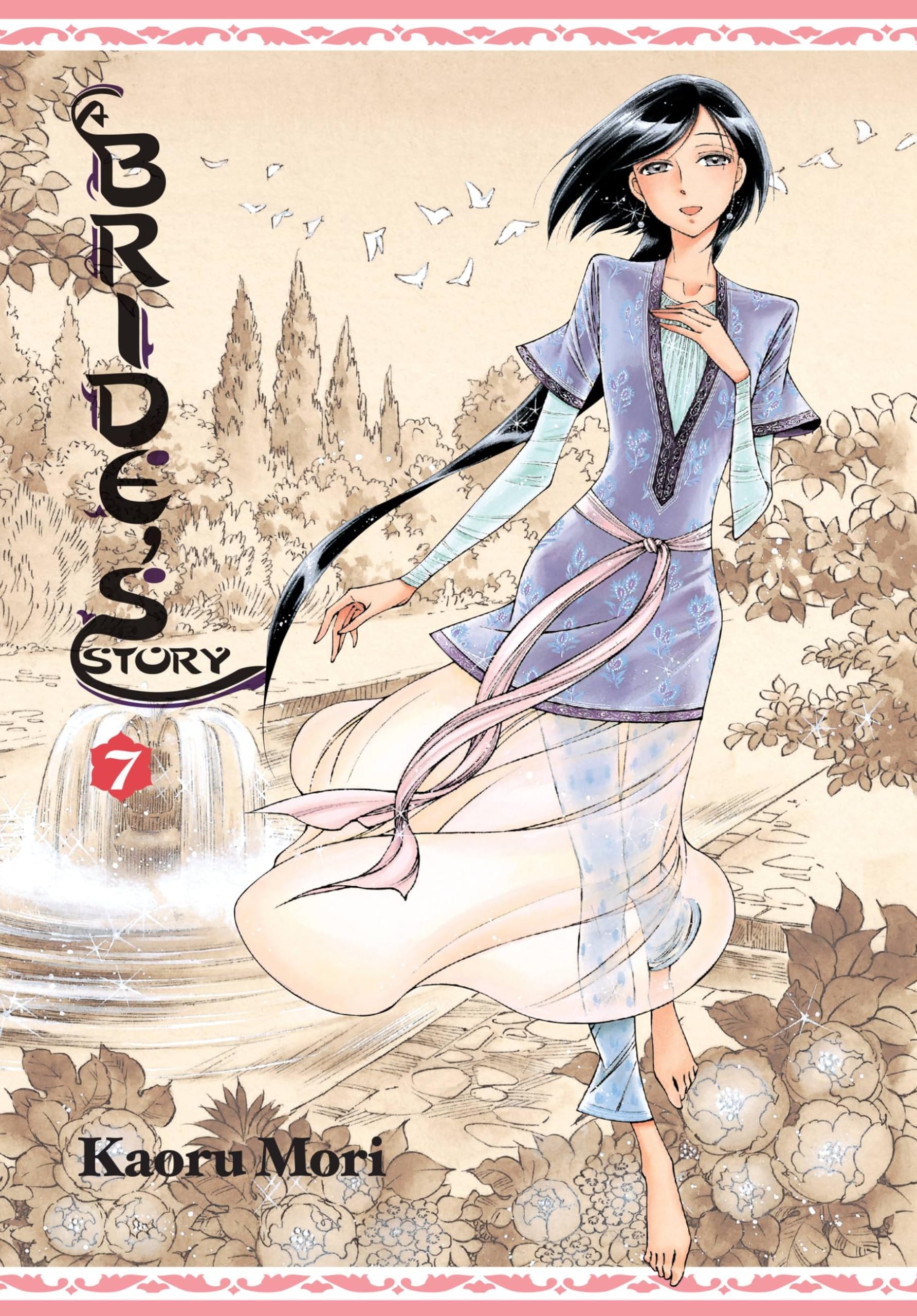 A Bride's Story #7 cover
