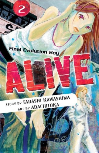 Alive: The Final Evolution #2