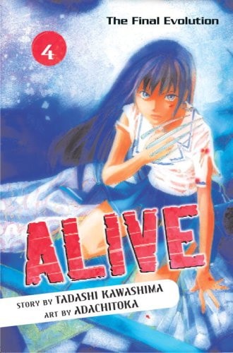 Alive: The Final Evolution #4