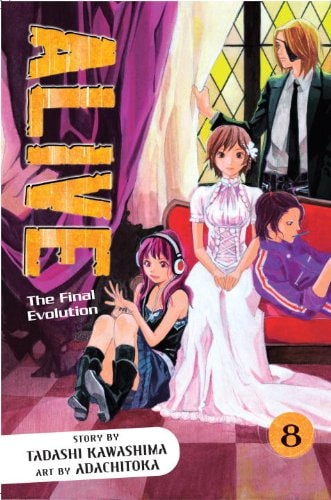 Alive: The Final Evolution #8 cover