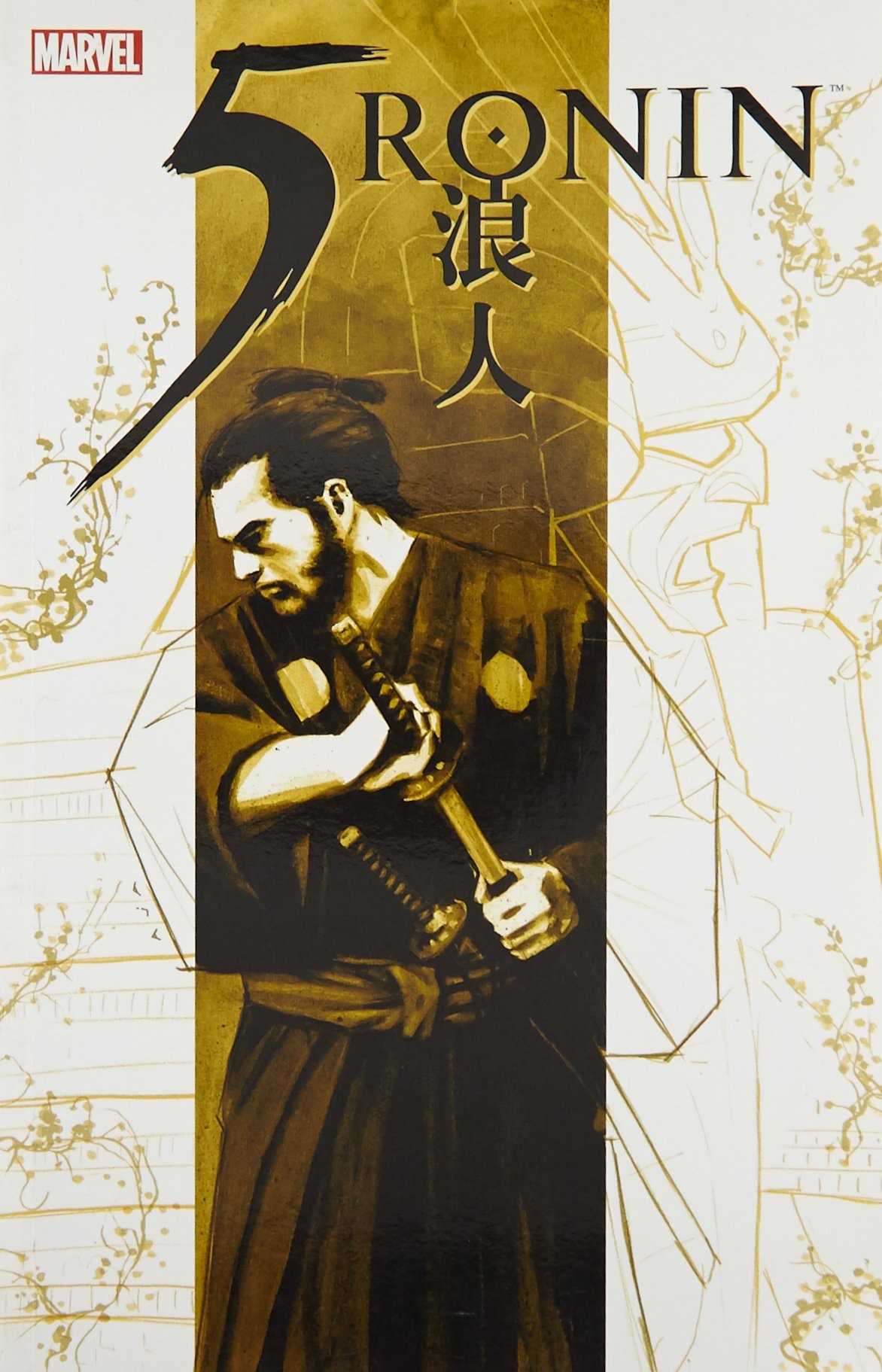 5 Ronin #[nn] cover