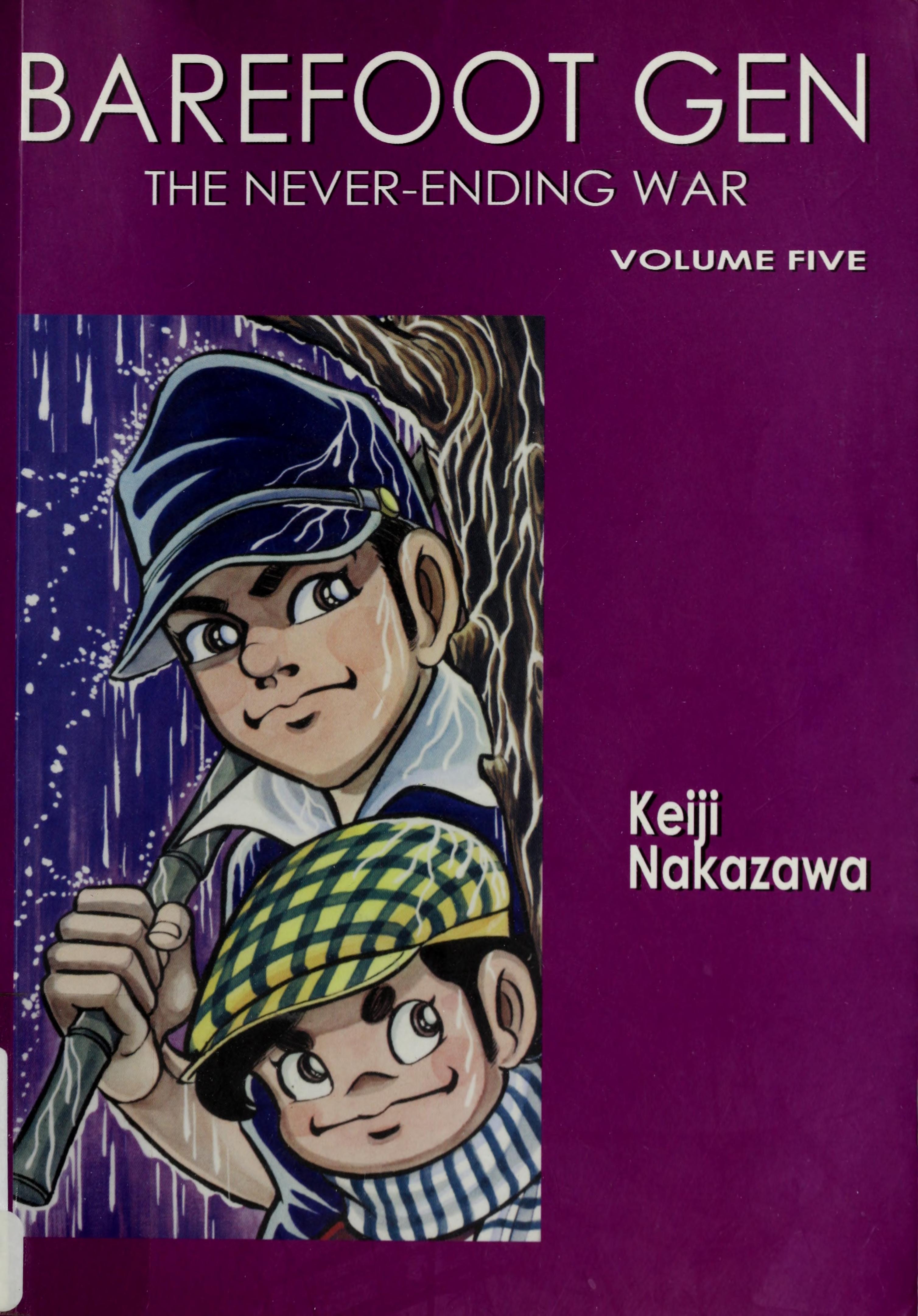 Barefoot Gen: A Cartoon Story of Hiroshima #5 cover