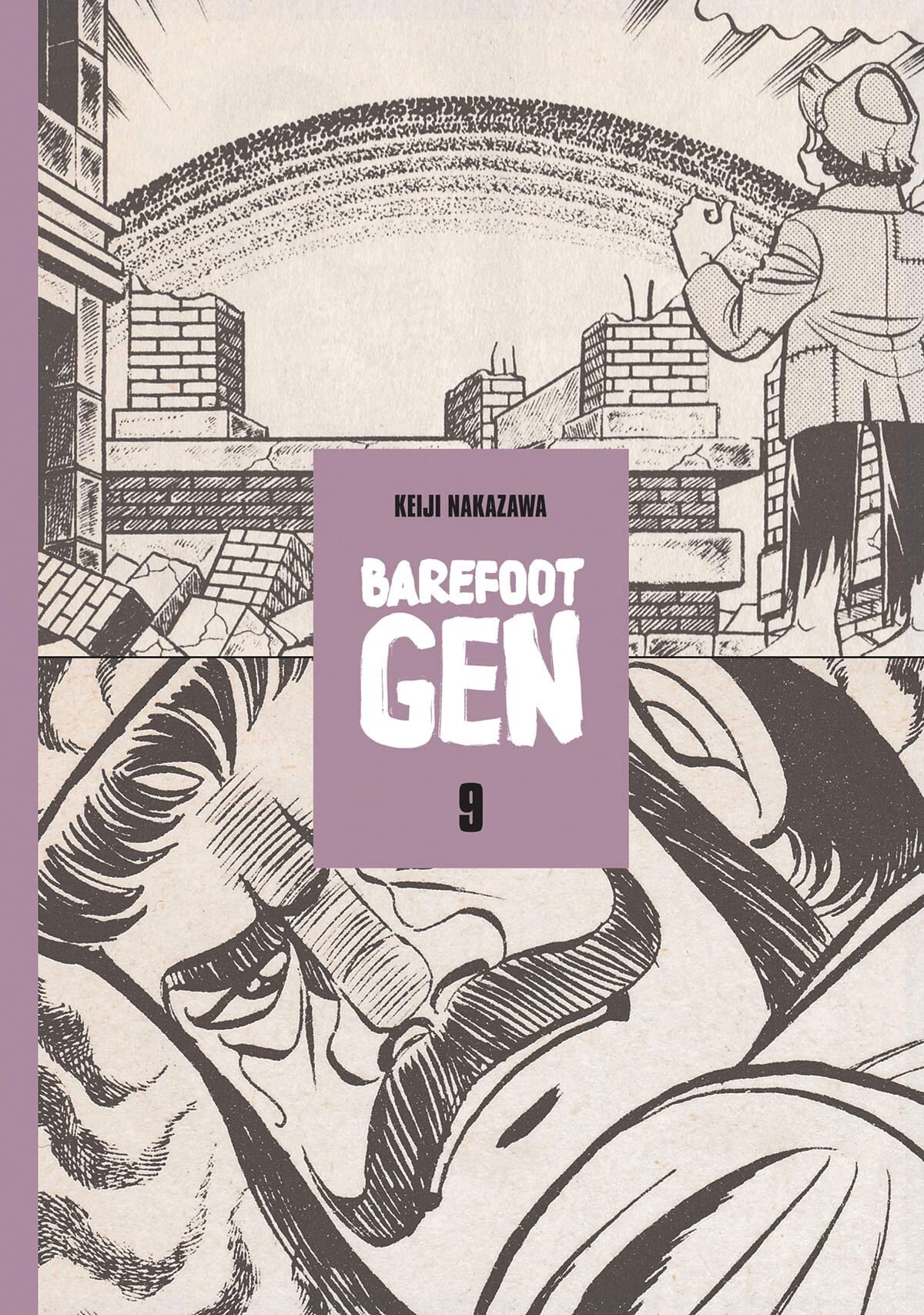 Barefoot Gen: A Cartoon Story of Hiroshima #9 cover
