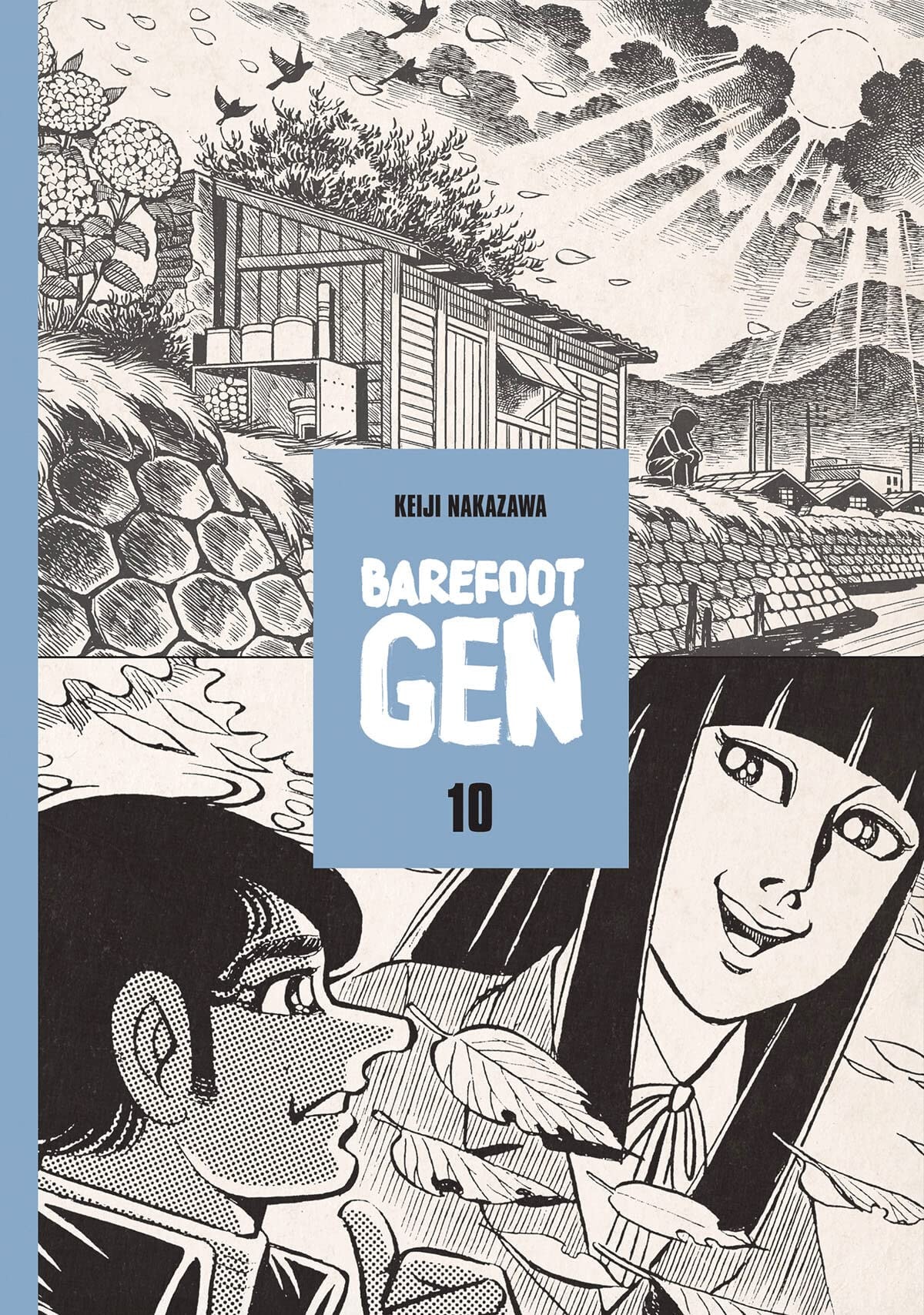 Barefoot Gen: A Cartoon Story of Hiroshima #10