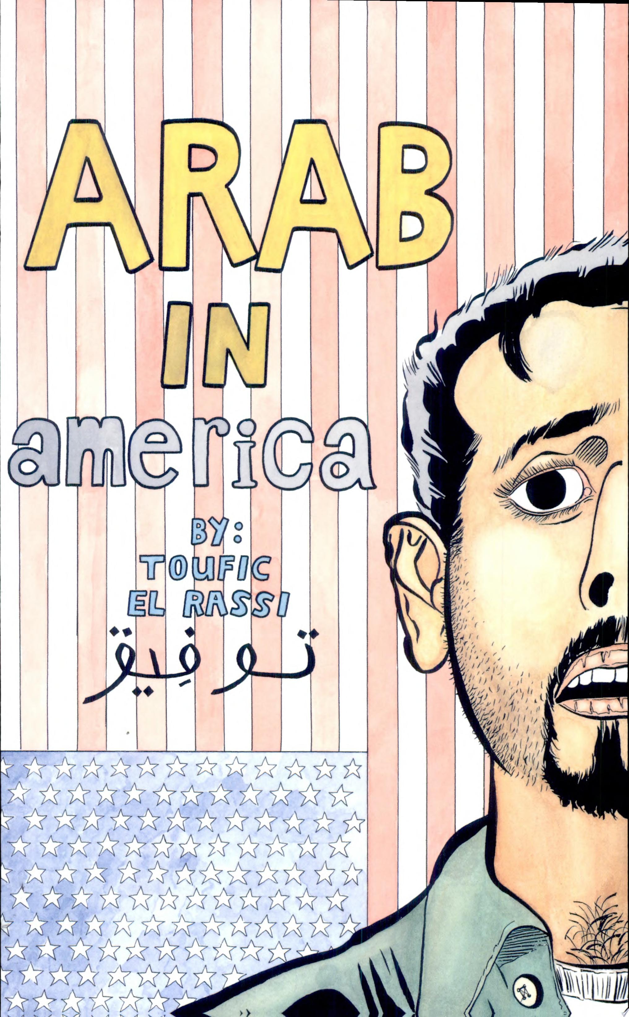 Arab in America