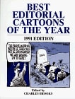 #1991