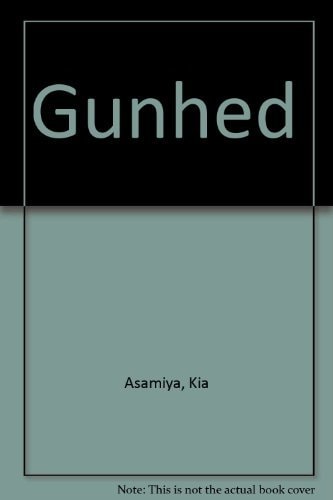 Gunhed: Gun Unit Heavy Elimination Device #[nn]