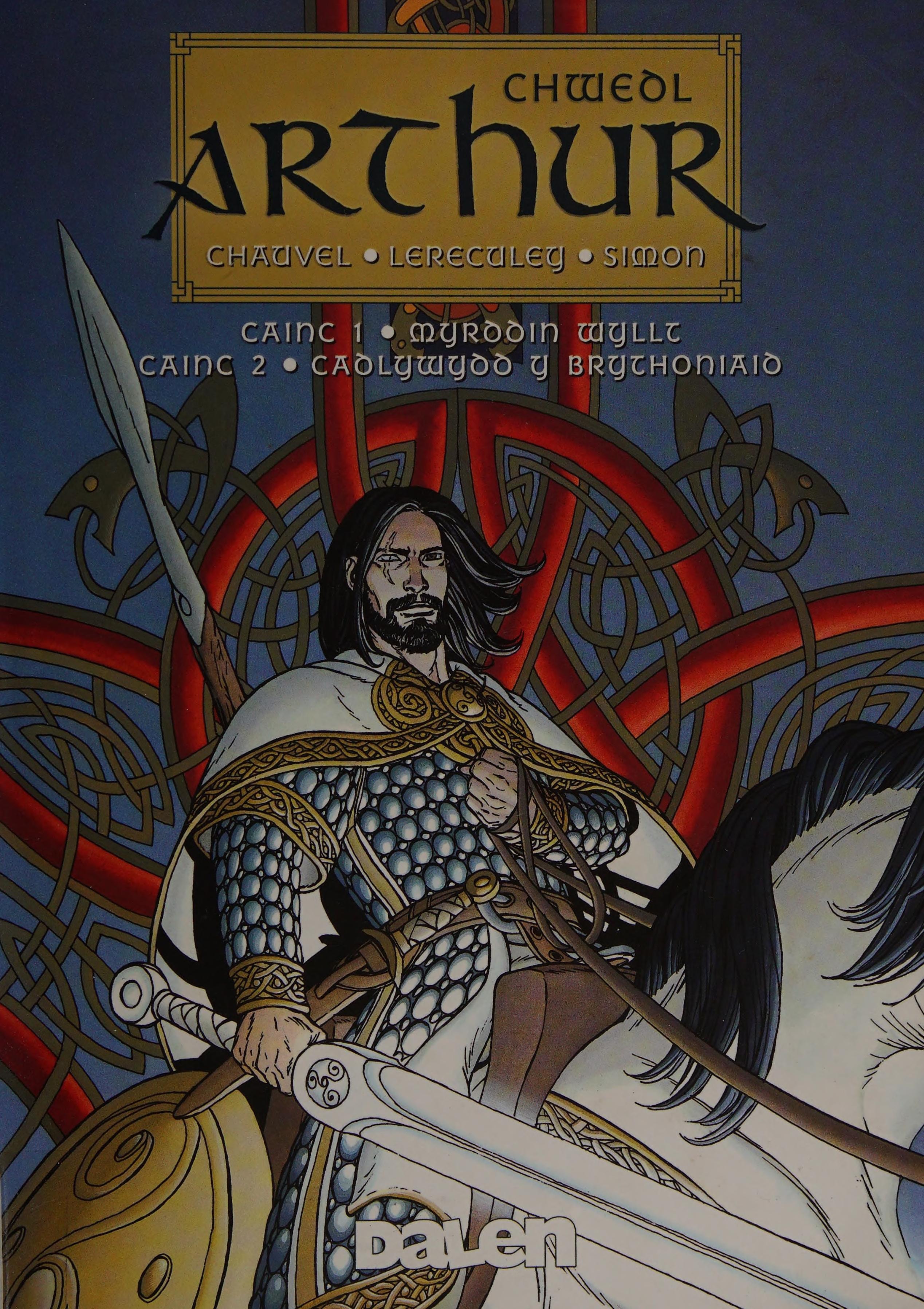 Chwedl Arthur #[1] cover