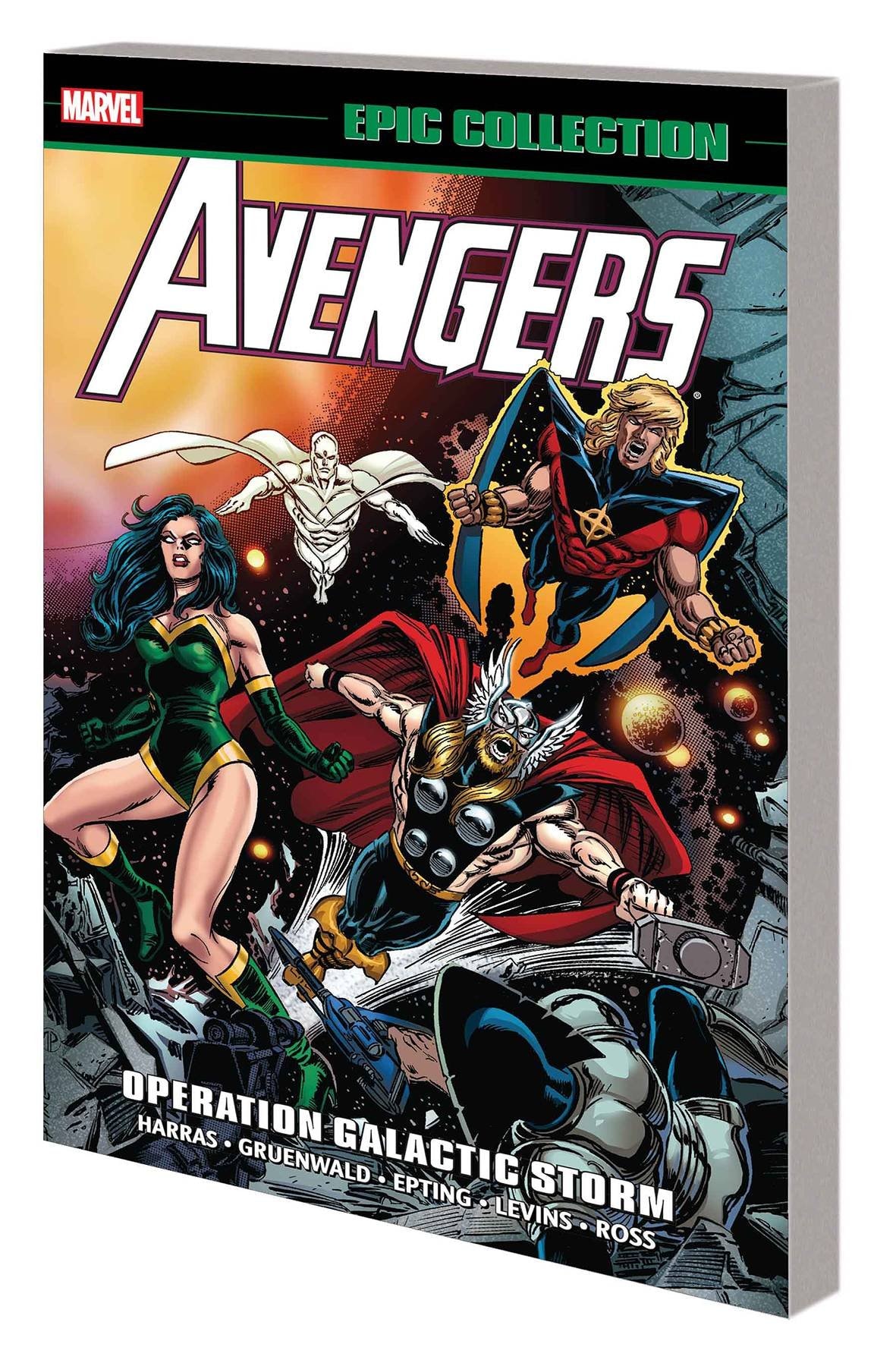 Avengers Epic Collection #22 cover