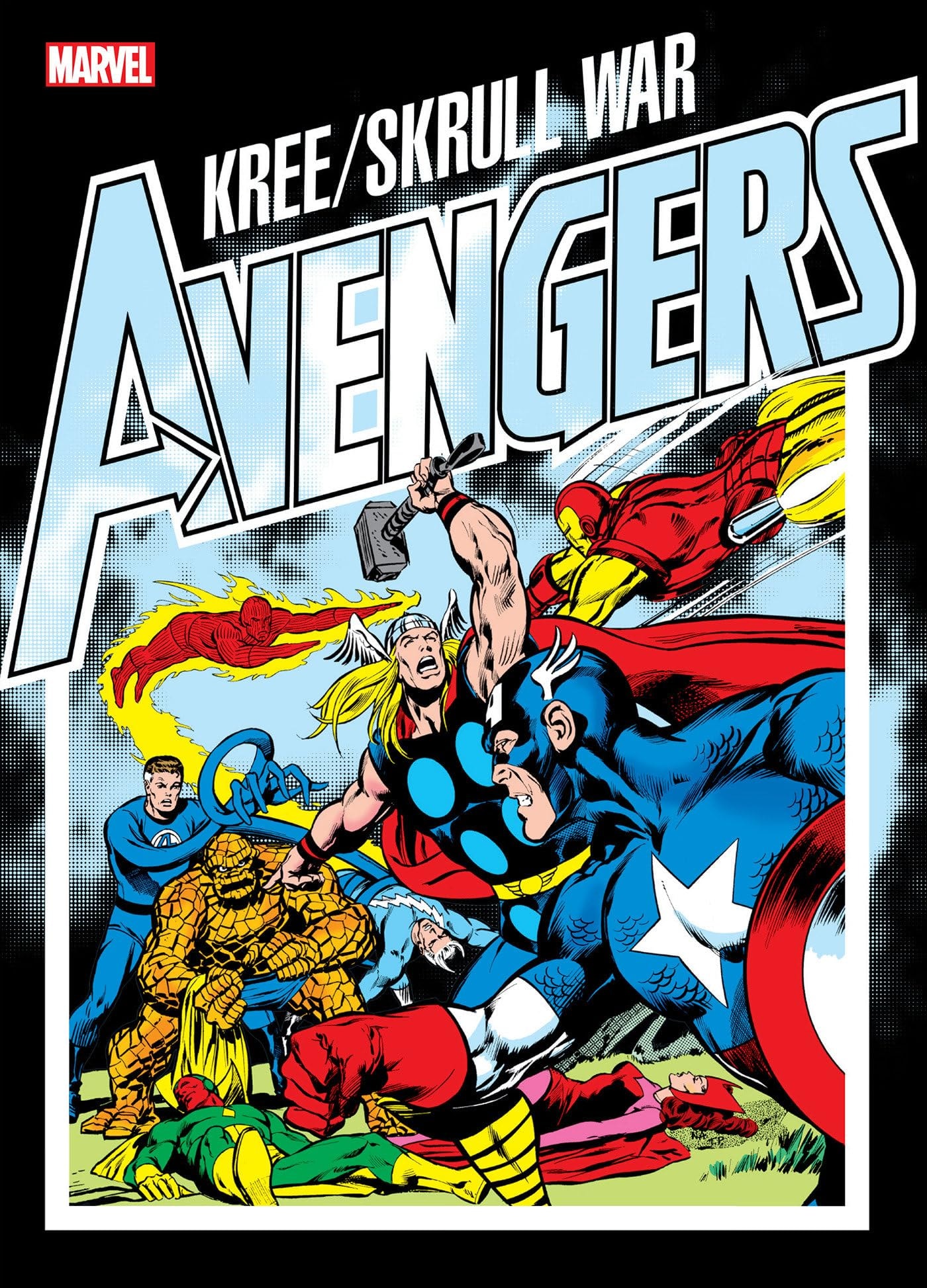 Avengers: Kree / Skrull War Gallery Edition #[nn] cover
