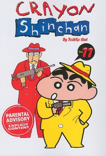 Crayon Shinchan #11 cover