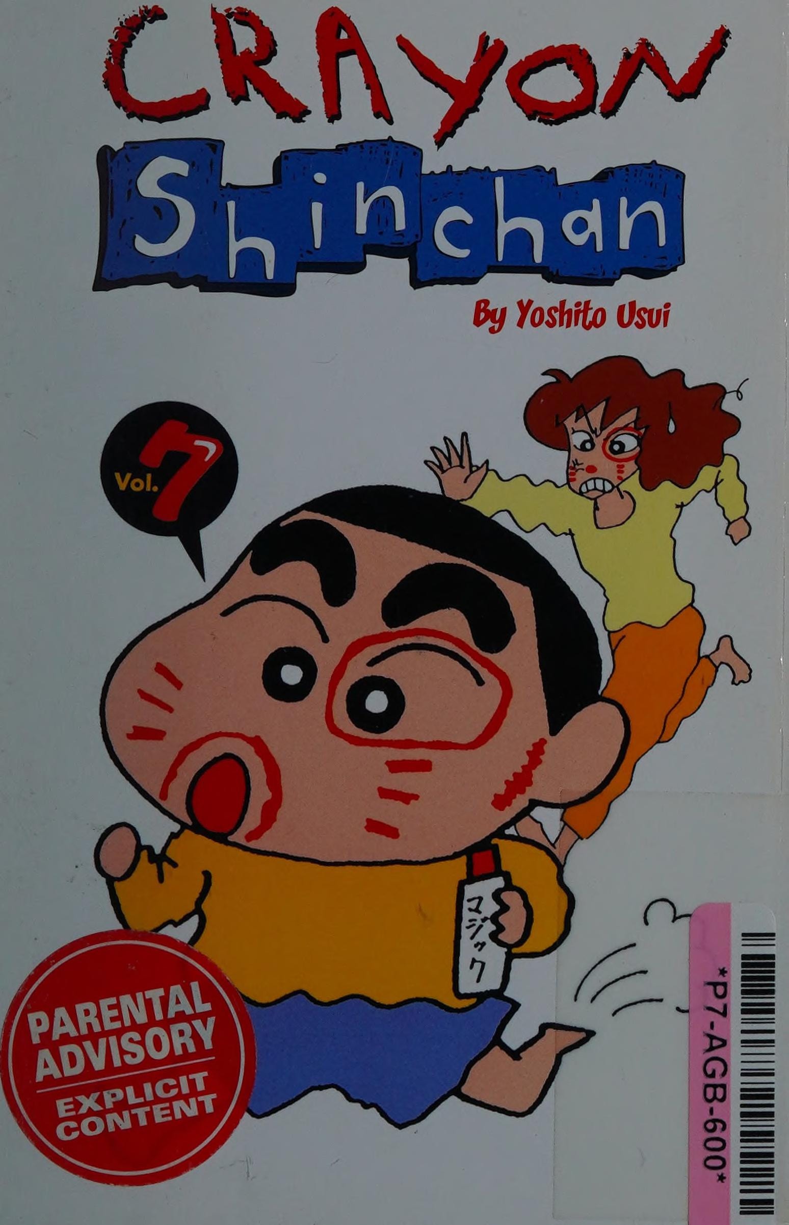 Crayon Shinchan #7