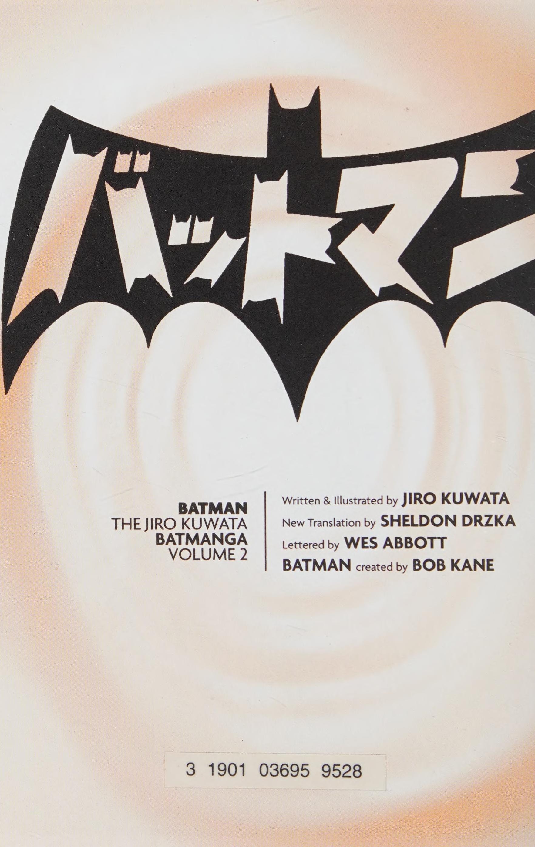 Batman: The Jiro Kuwata Batmanga #2 cover