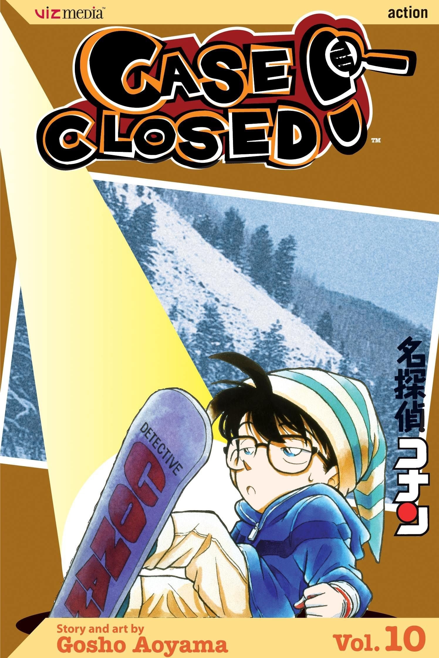 Case Closed #10 cover