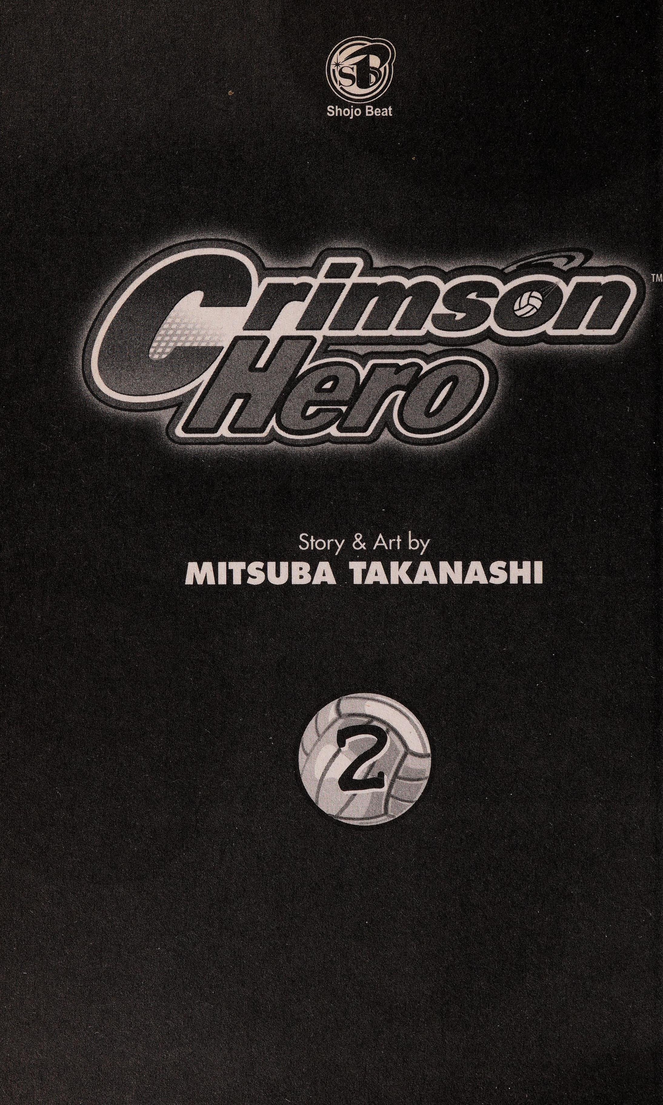 Crimson Hero #2