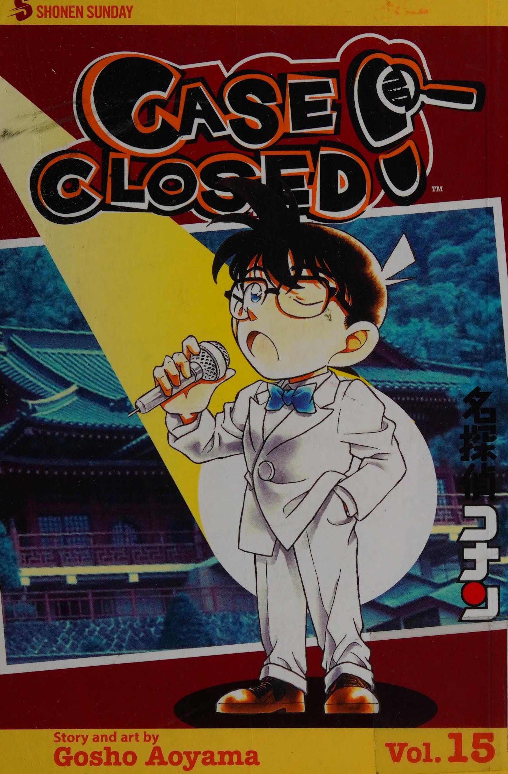 Case Closed #15
