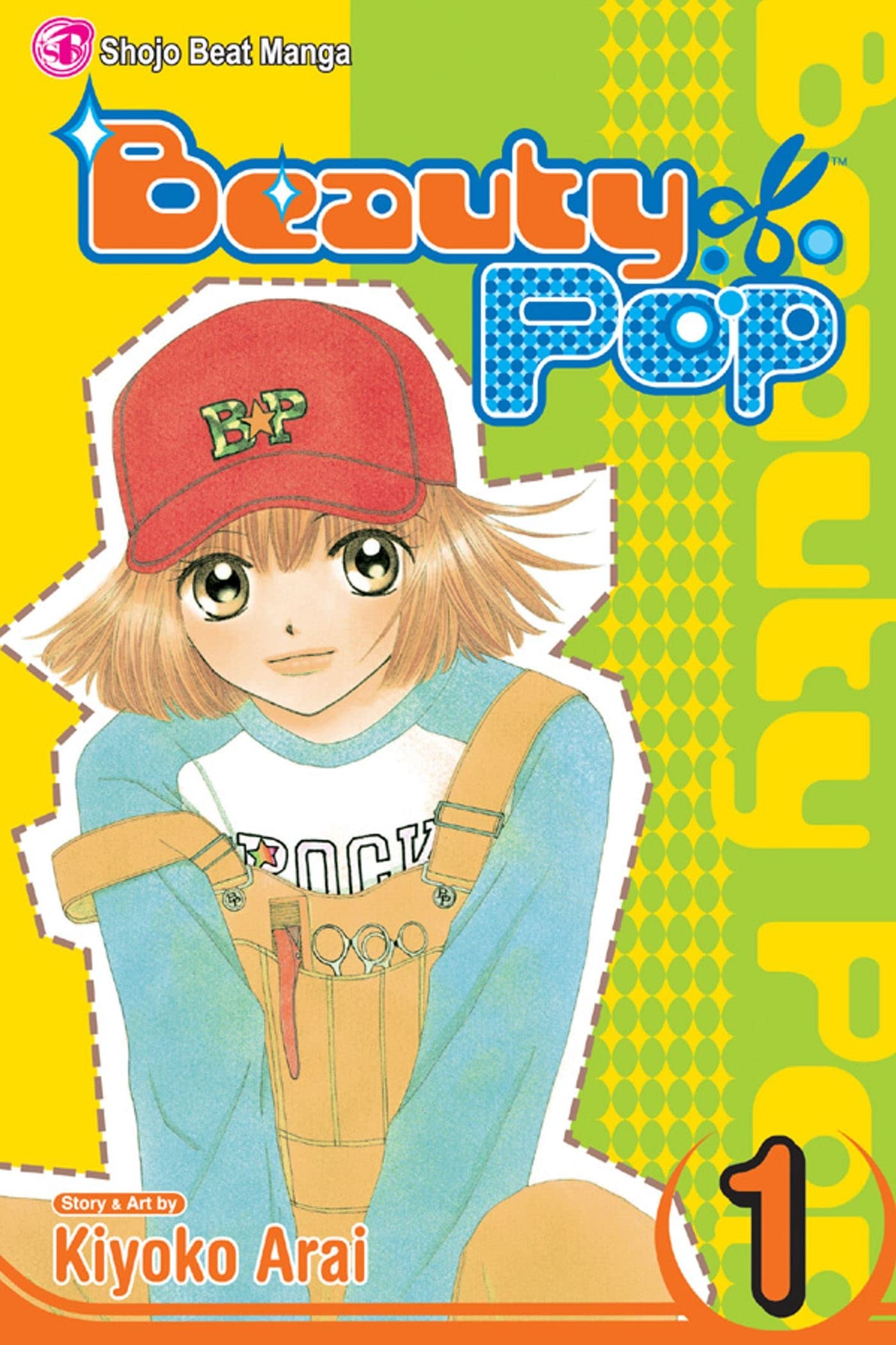Beauty Pop #1