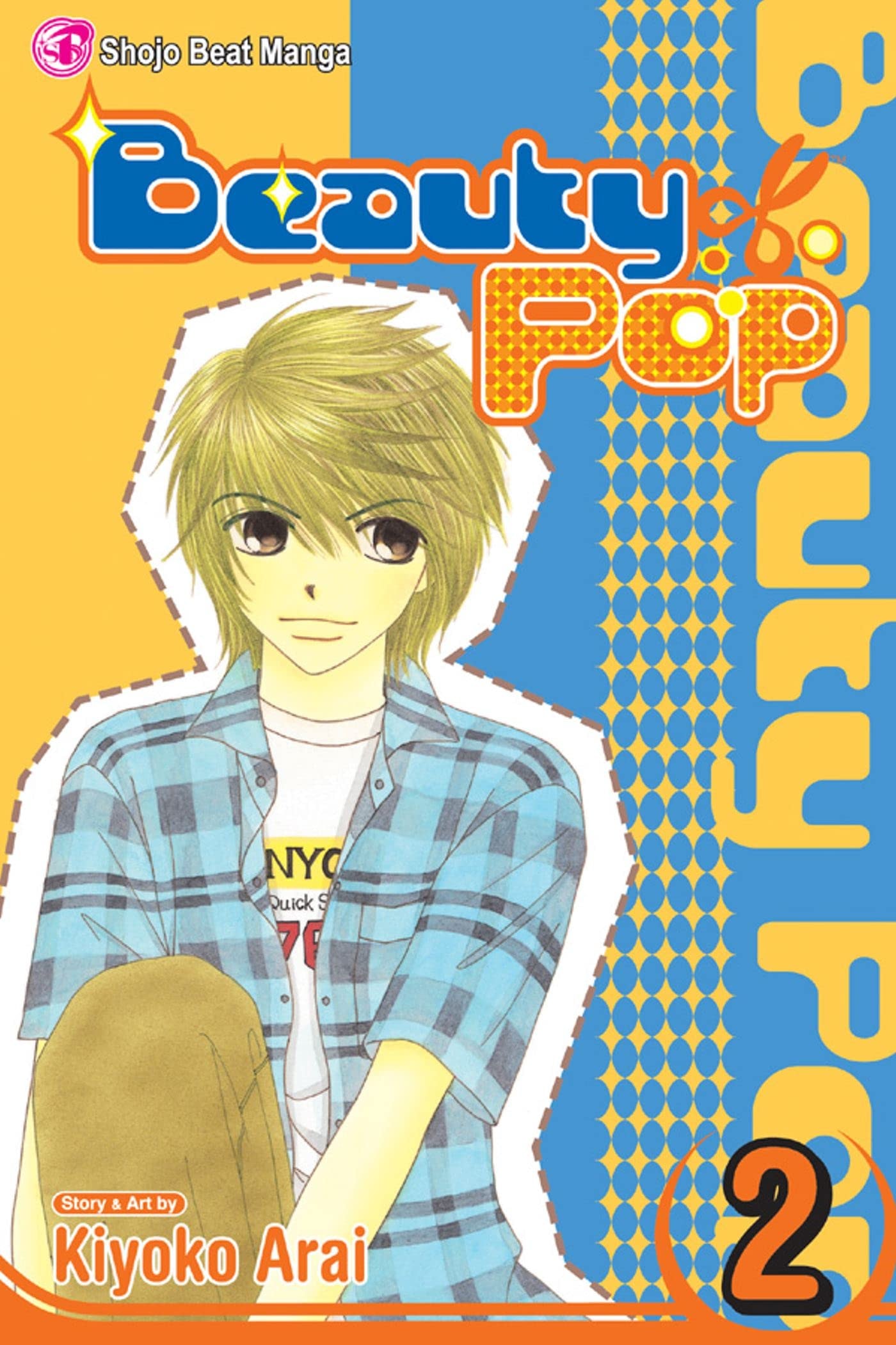 Beauty Pop #2