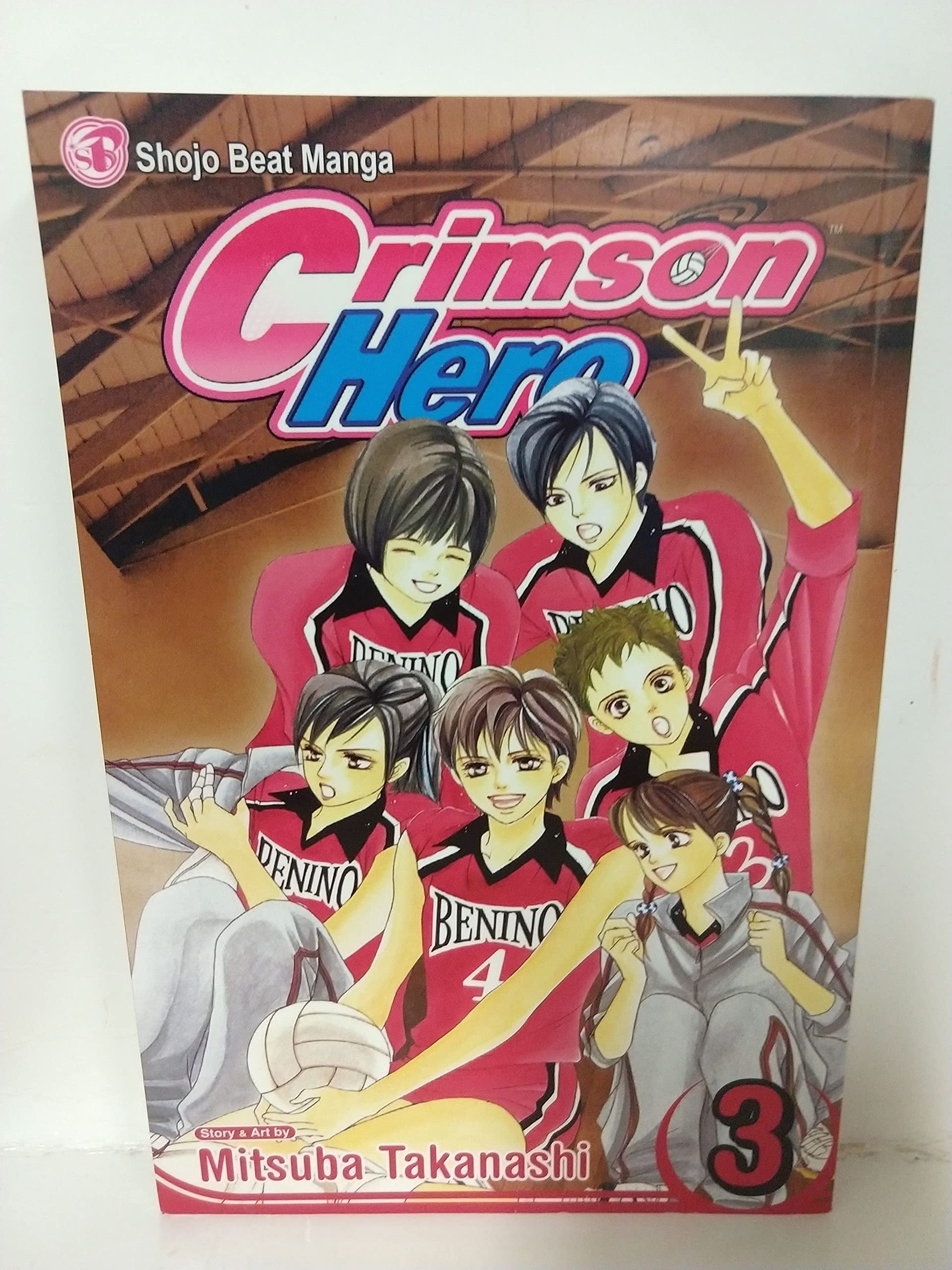 Crimson Hero #3