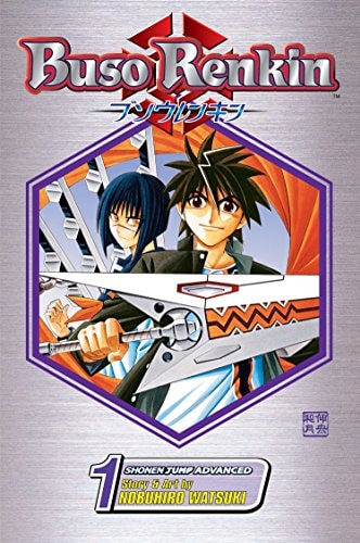 Buso Renkin #1 cover