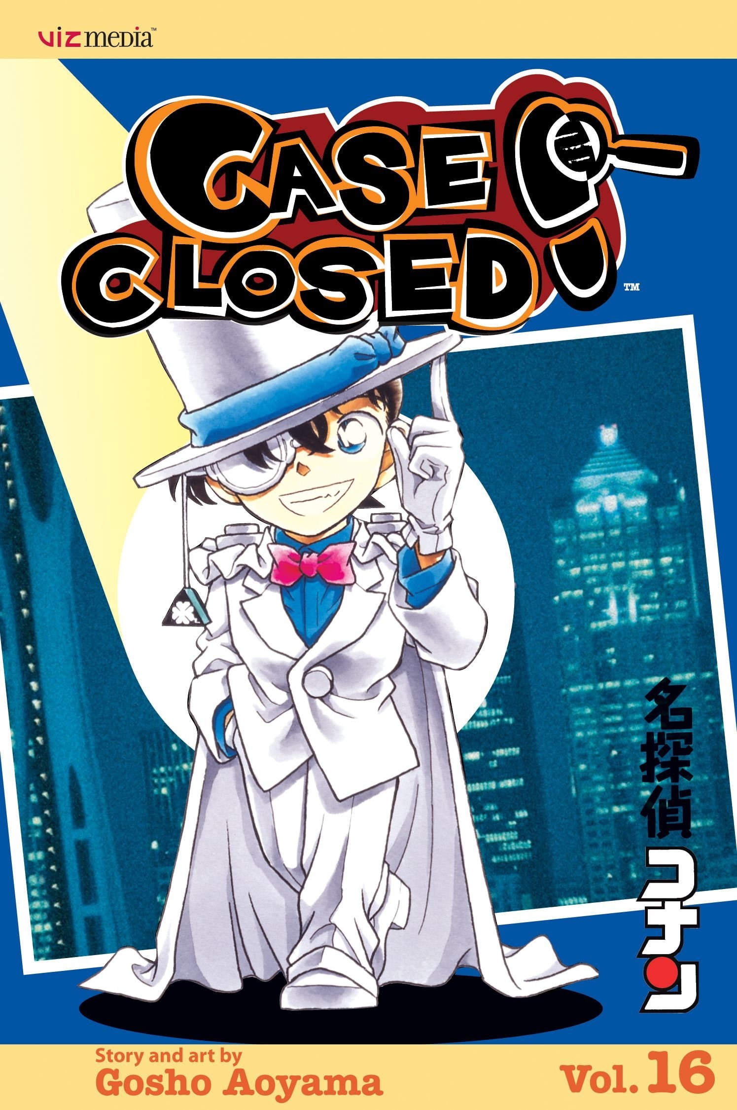 Case Closed #16 cover