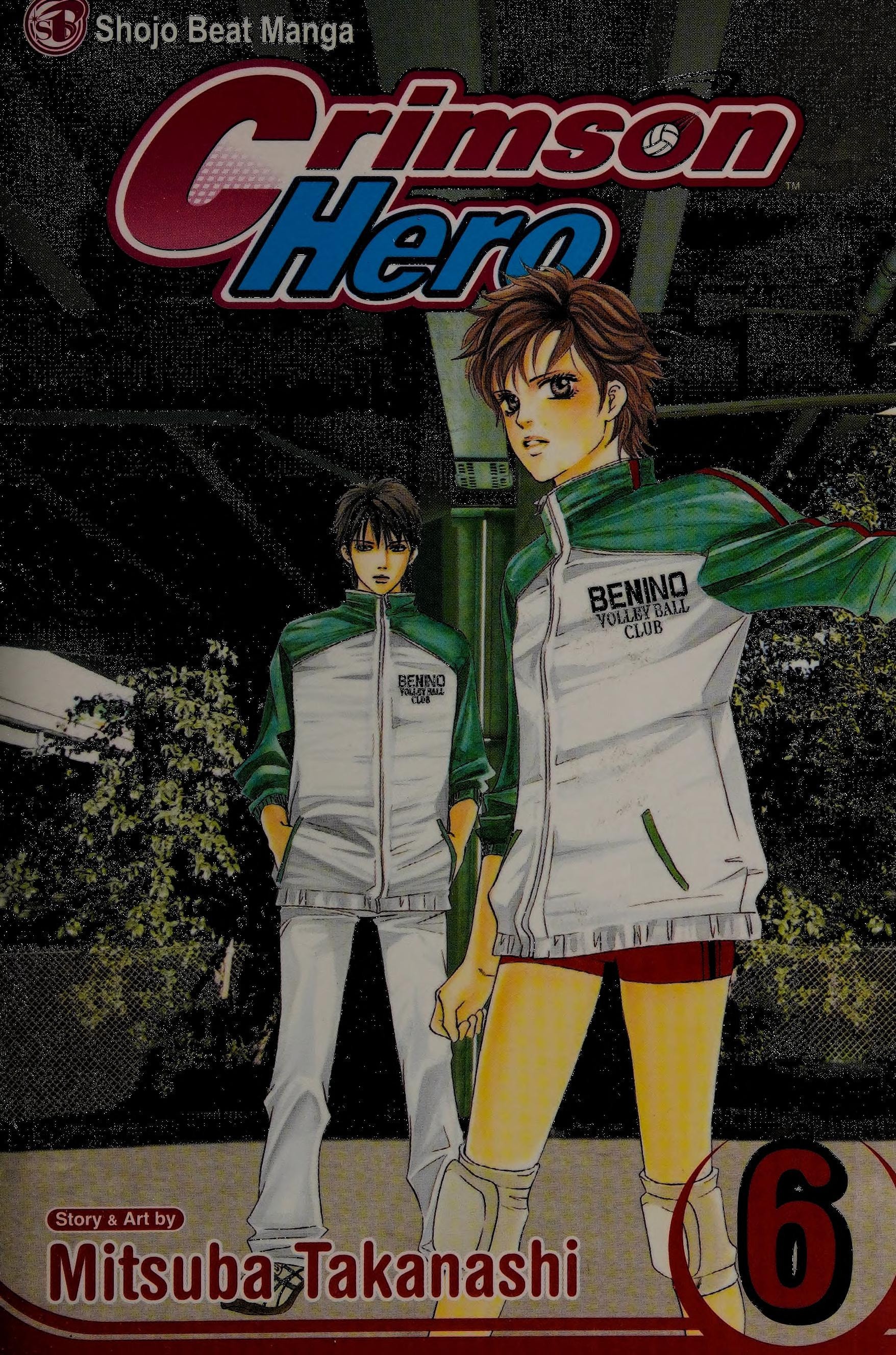 Crimson Hero #6 cover