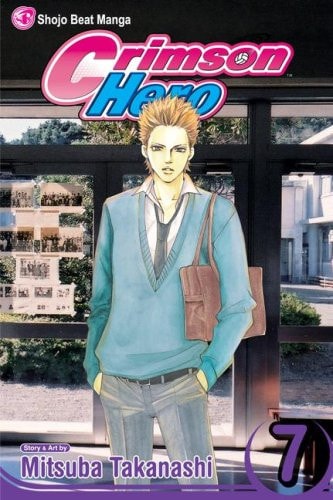 Crimson Hero #7