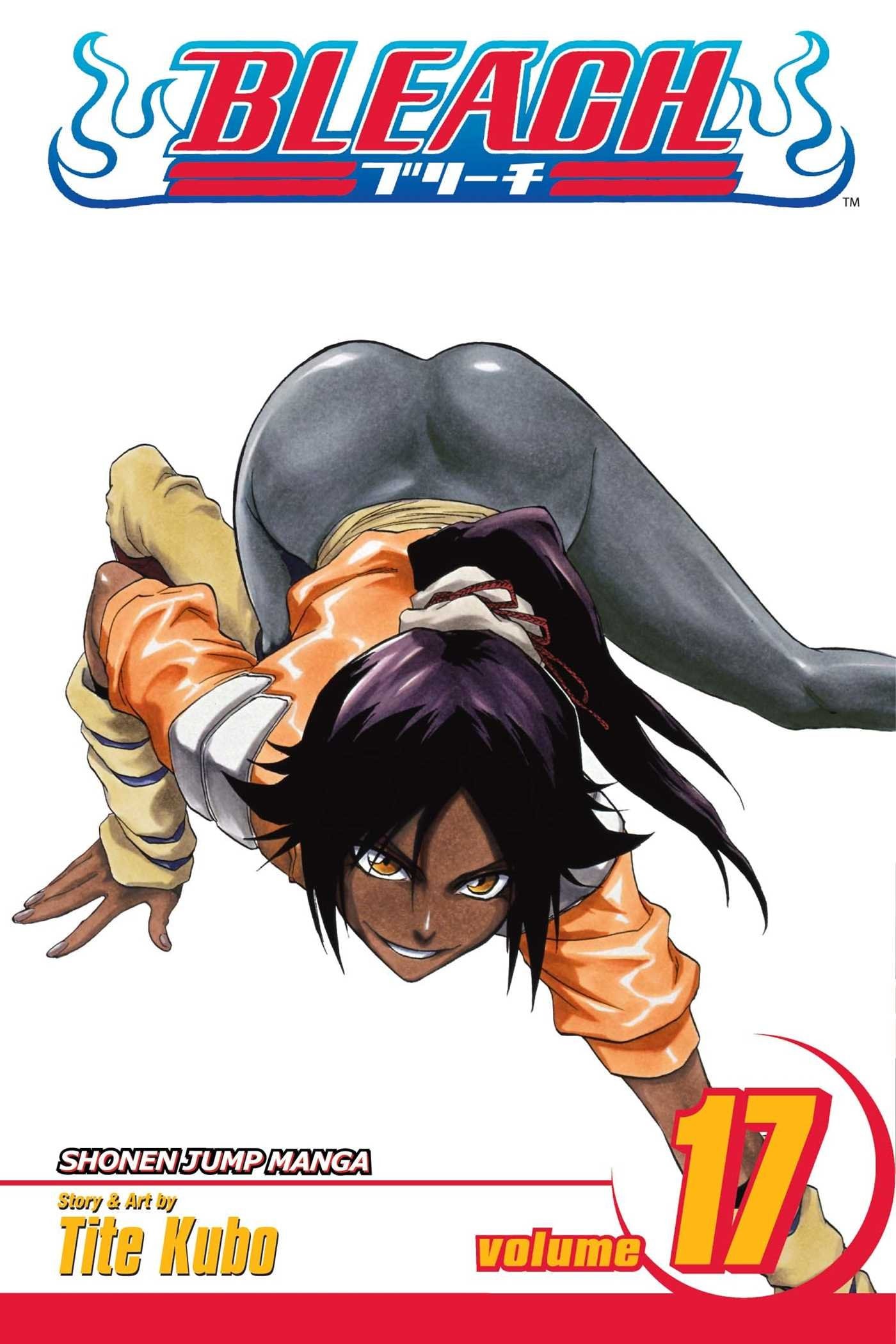 #17