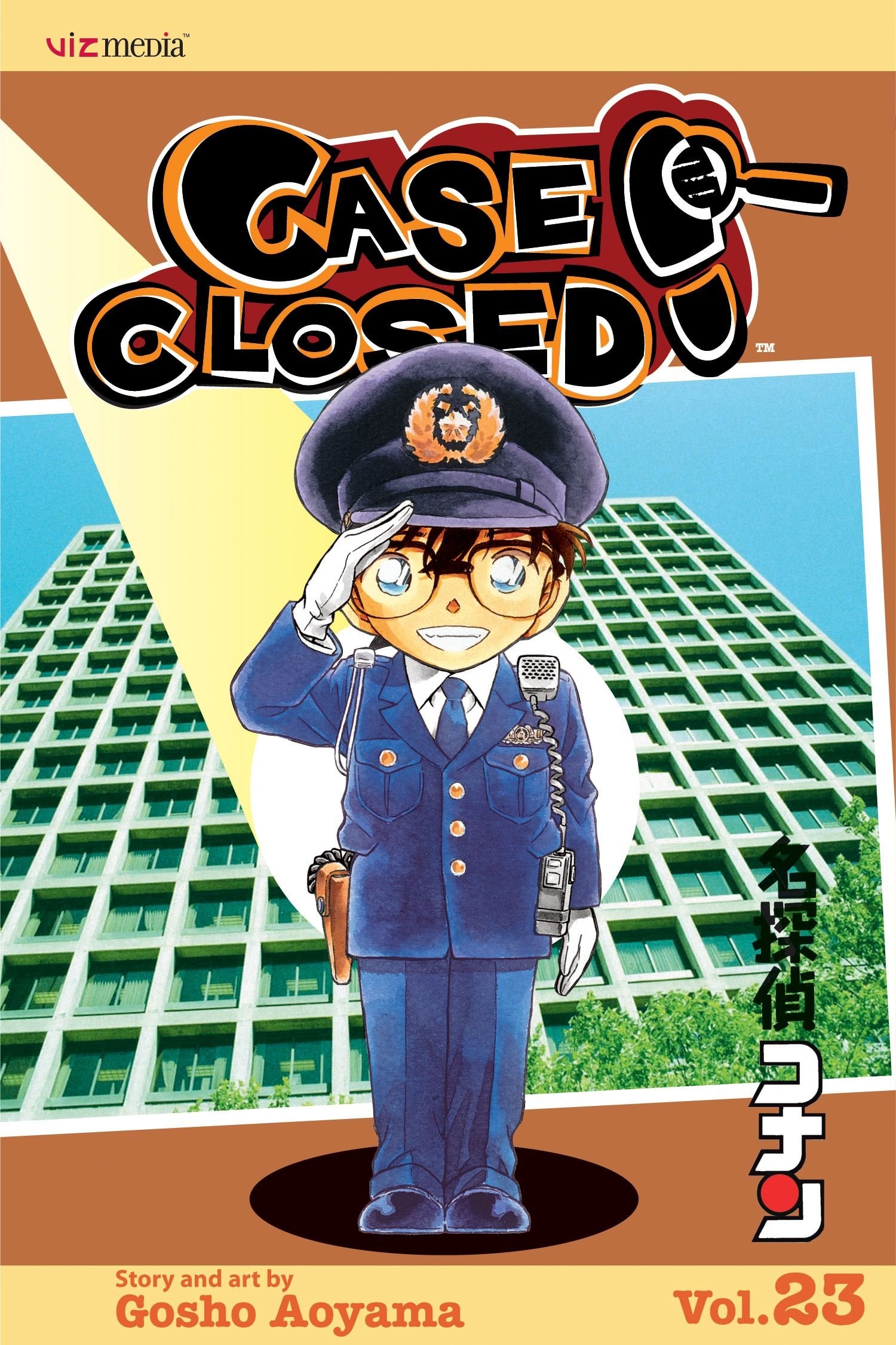 Case Closed #23 cover