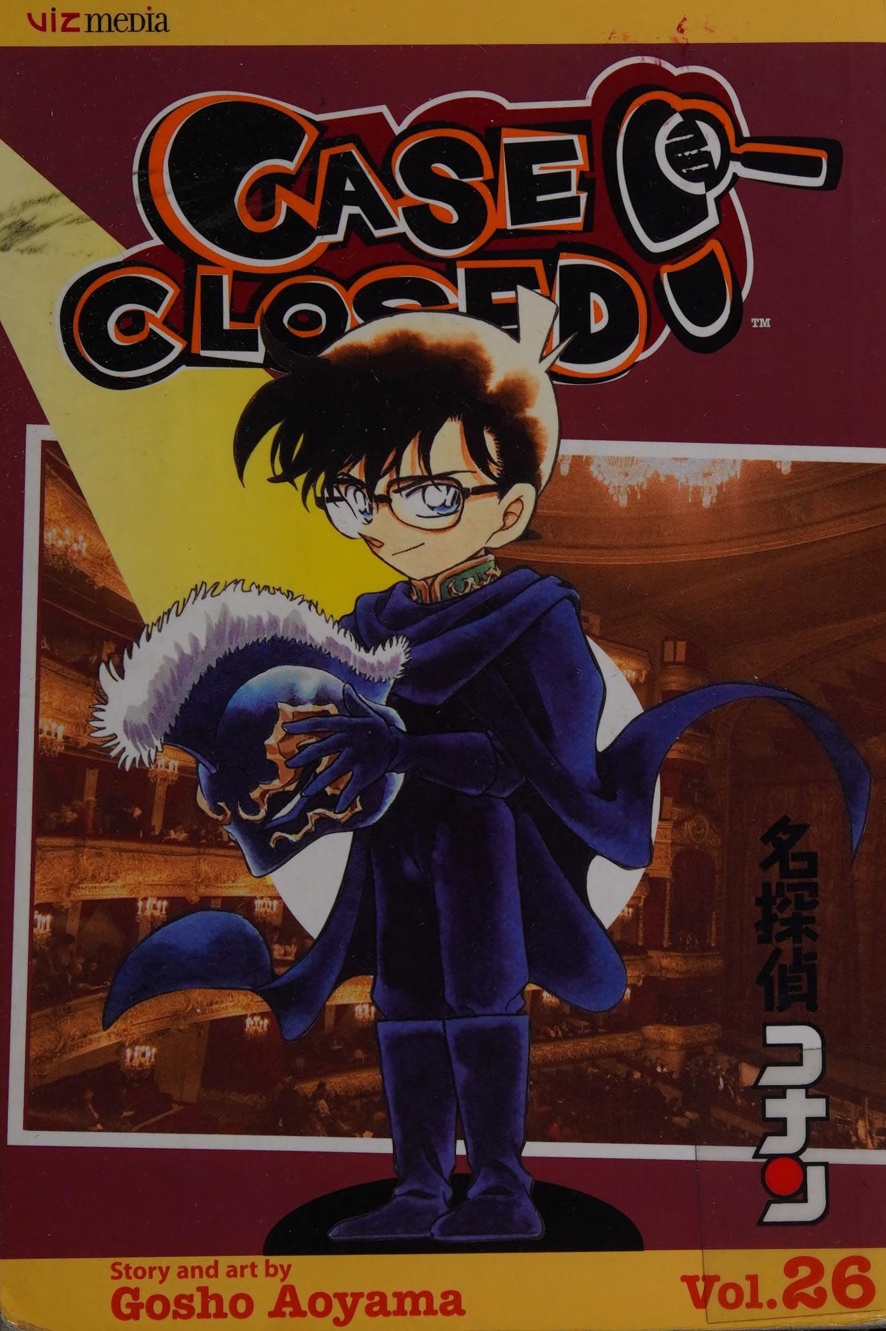 Case Closed #26 cover