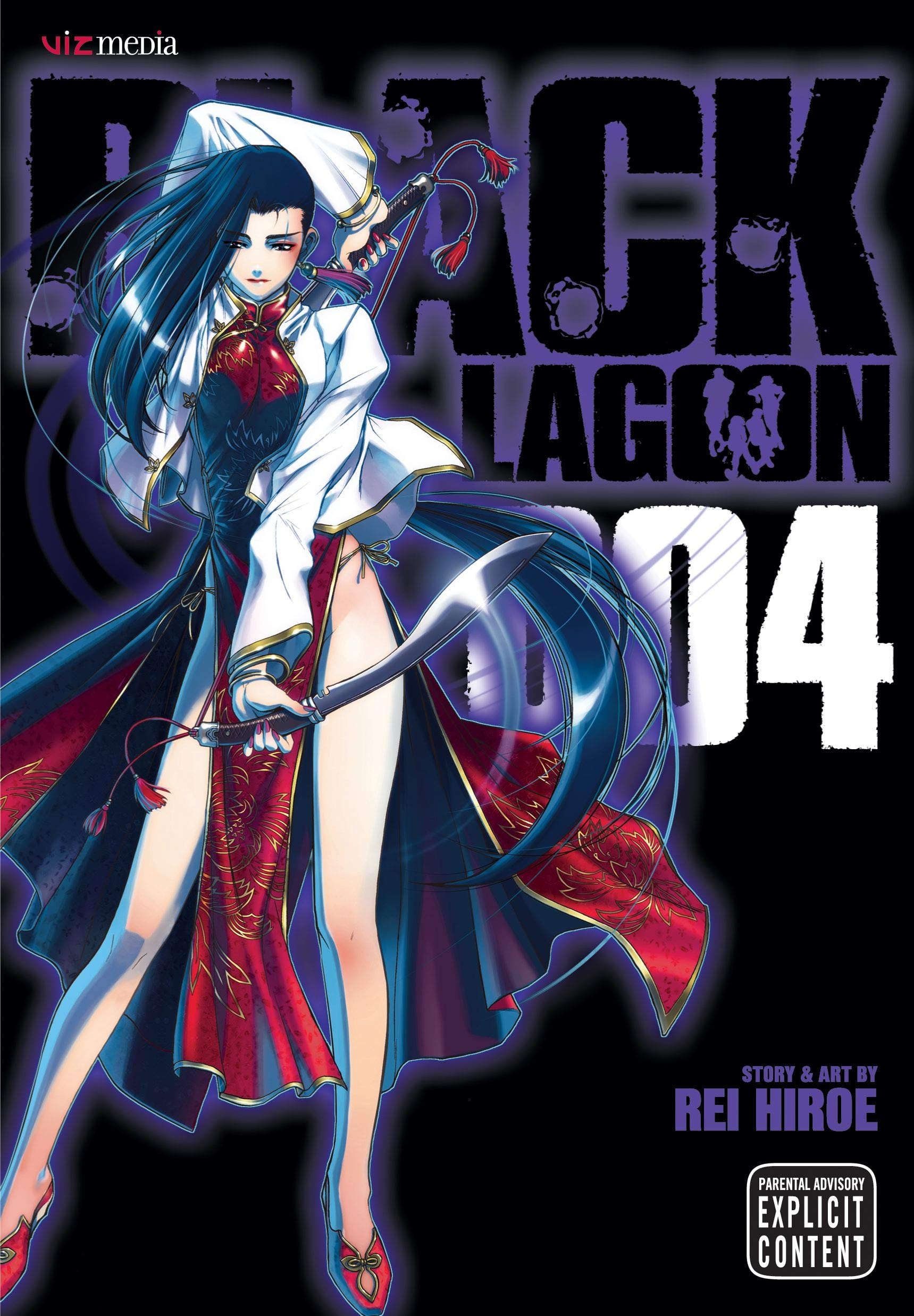 Black Lagoon #4