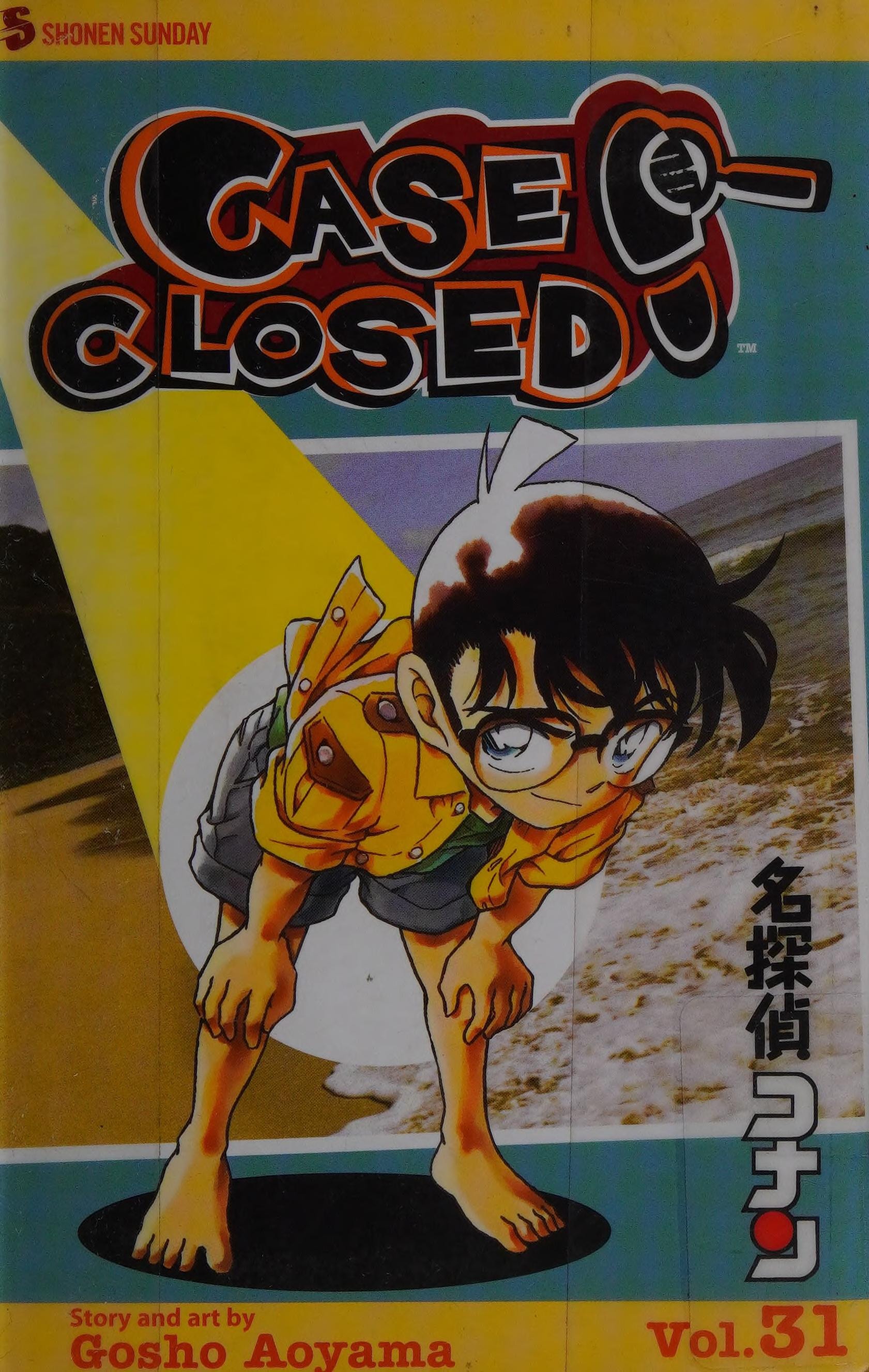 Case Closed #31 cover