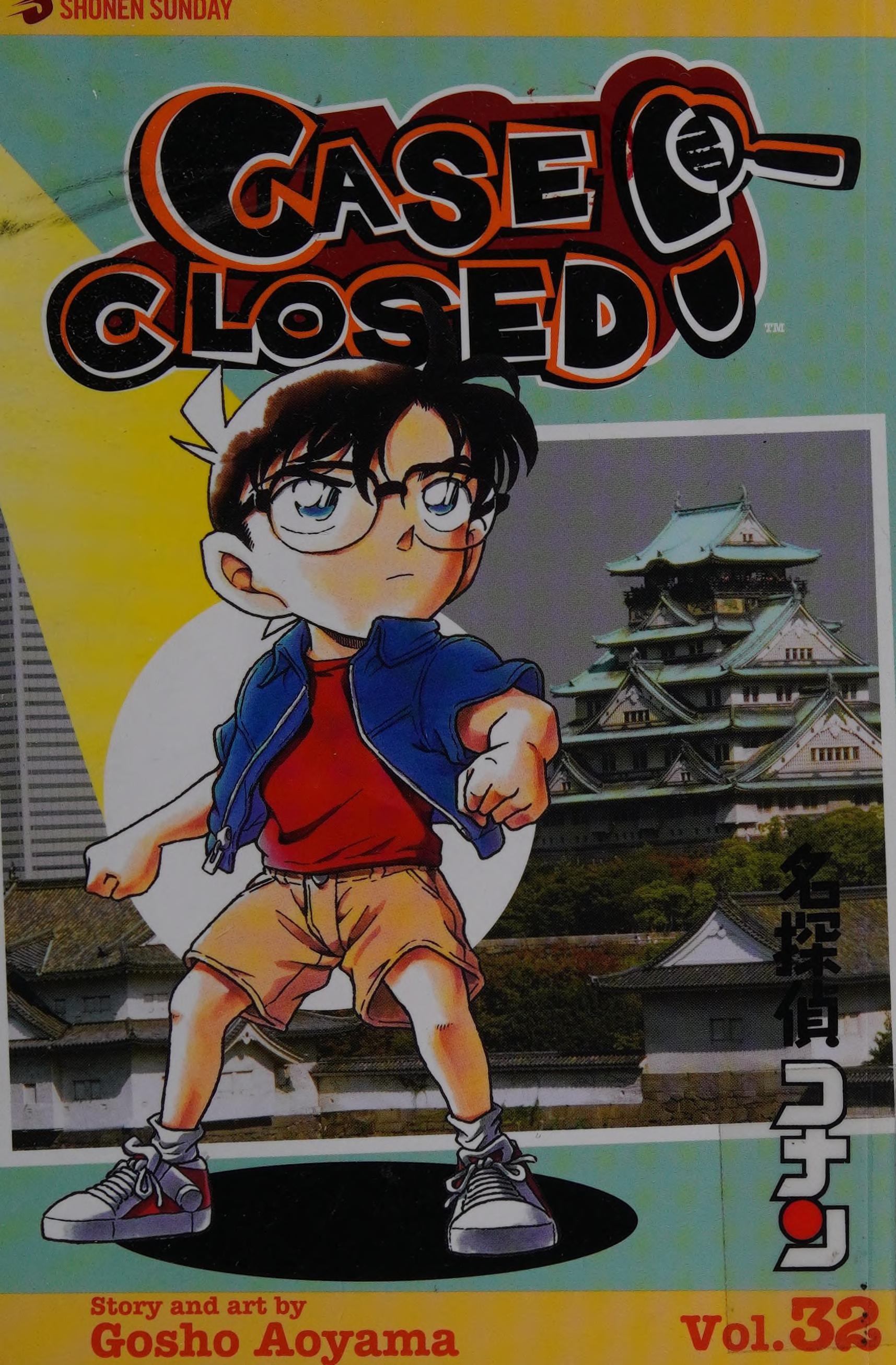 Case Closed #32 cover