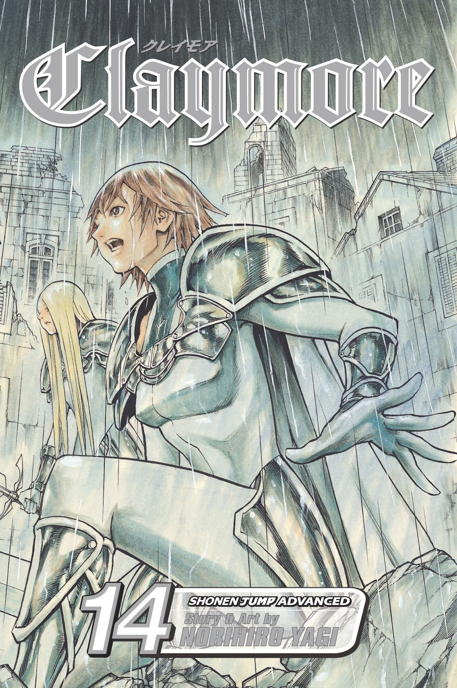 Claymore #14