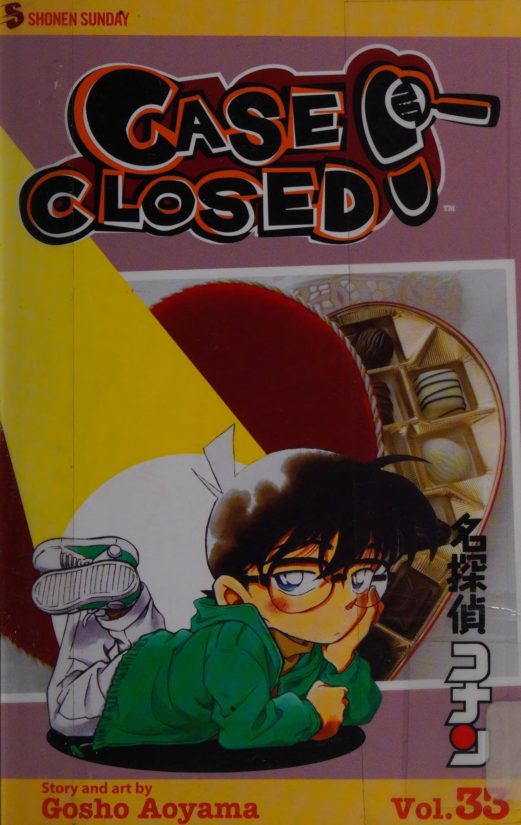 Case Closed #33 cover