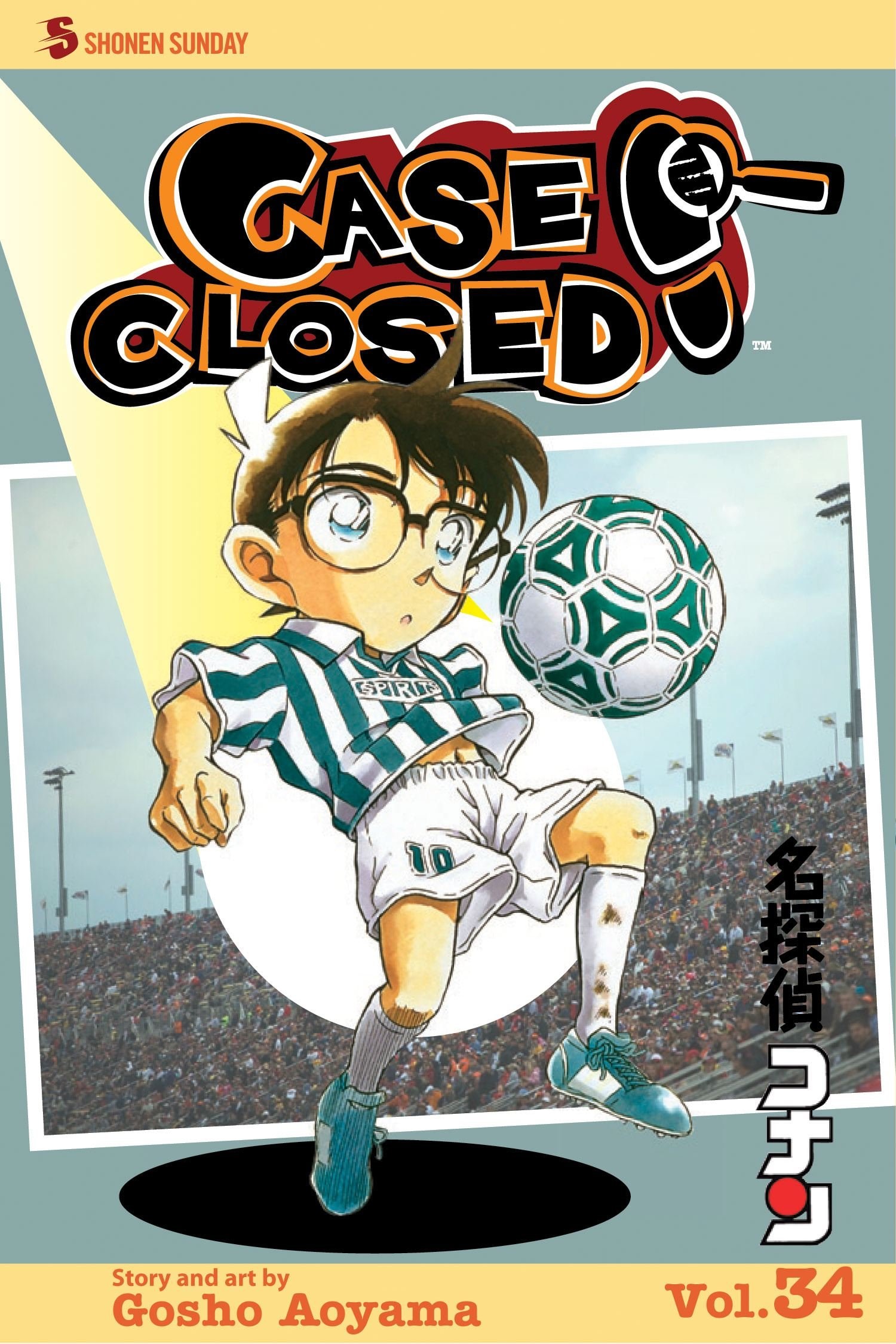 Case Closed #34 cover
