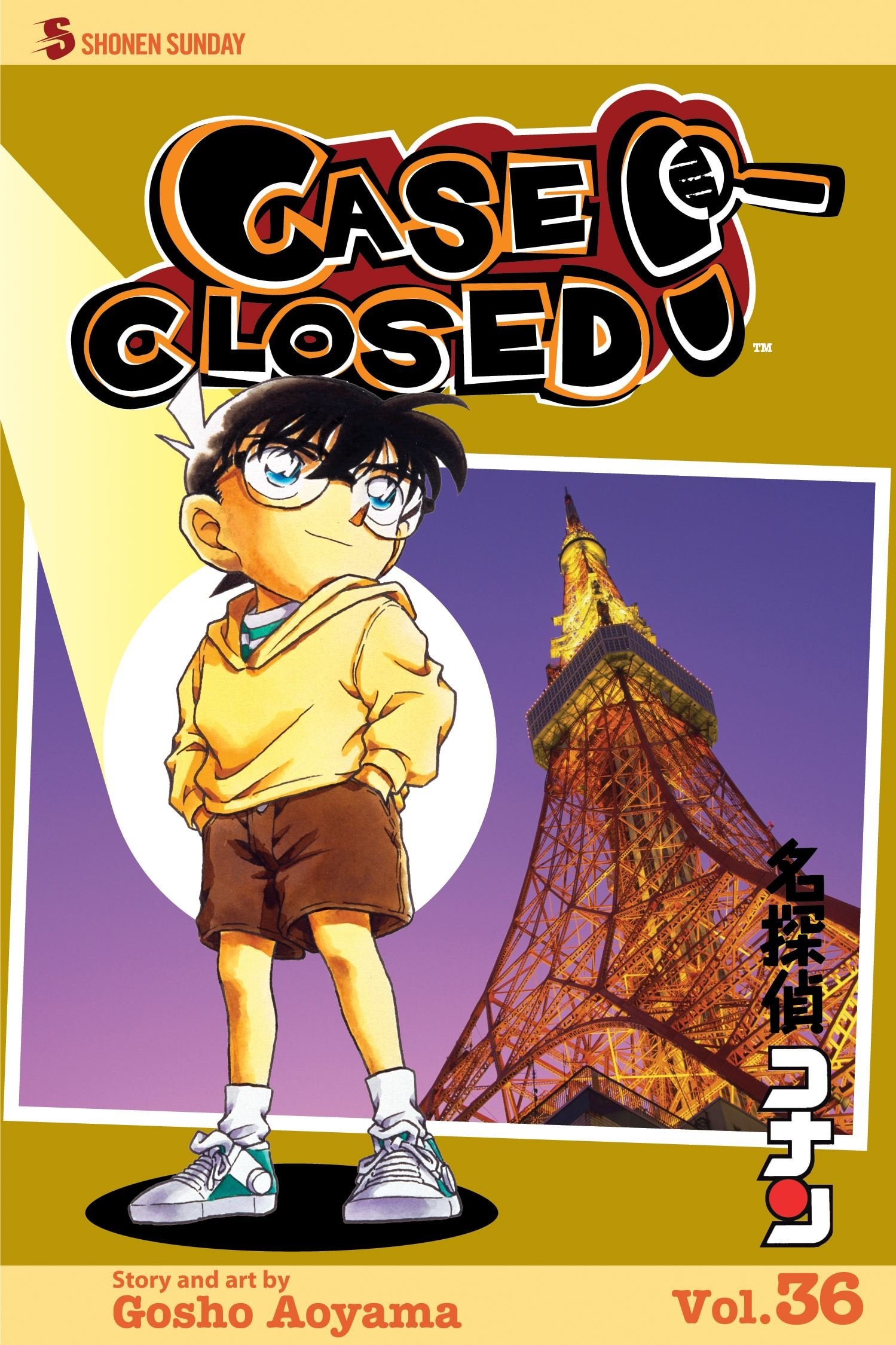 Case Closed #36 cover
