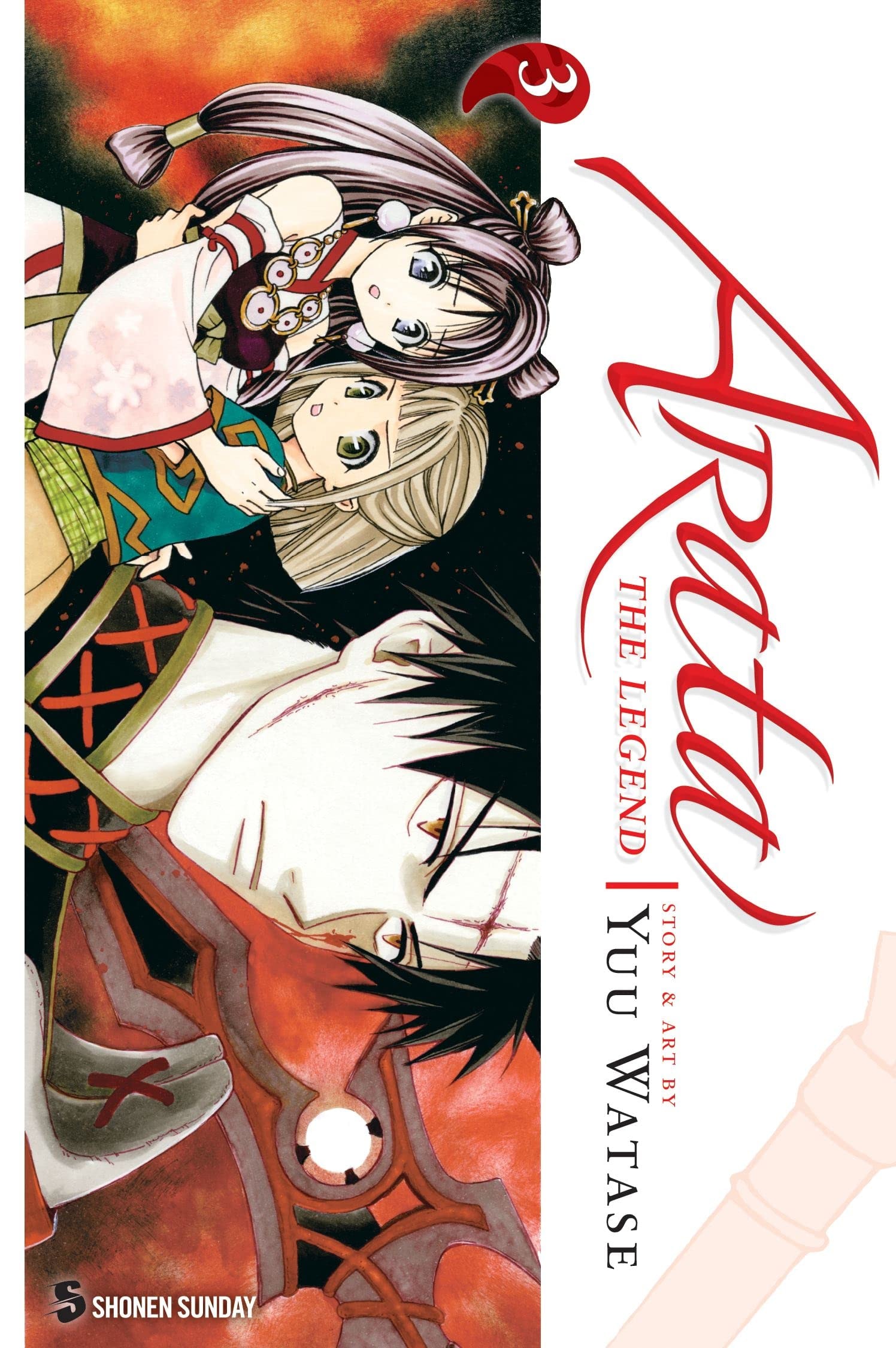 Arata: The Legend #3 cover