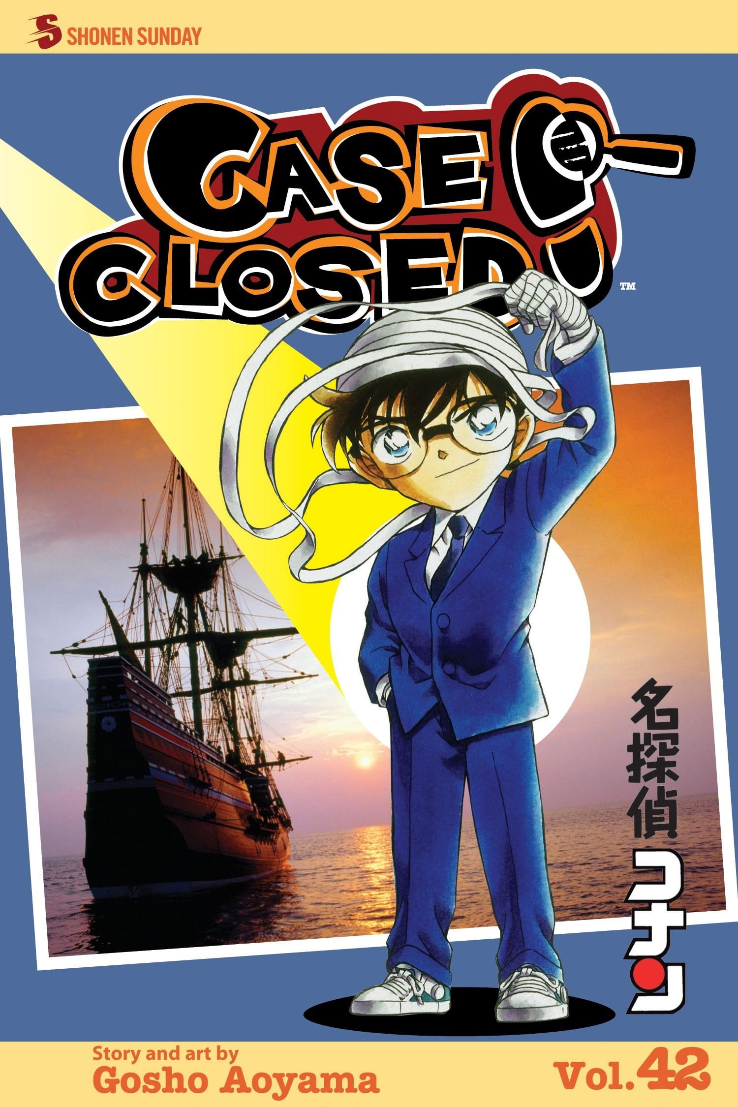 Case Closed #42 cover