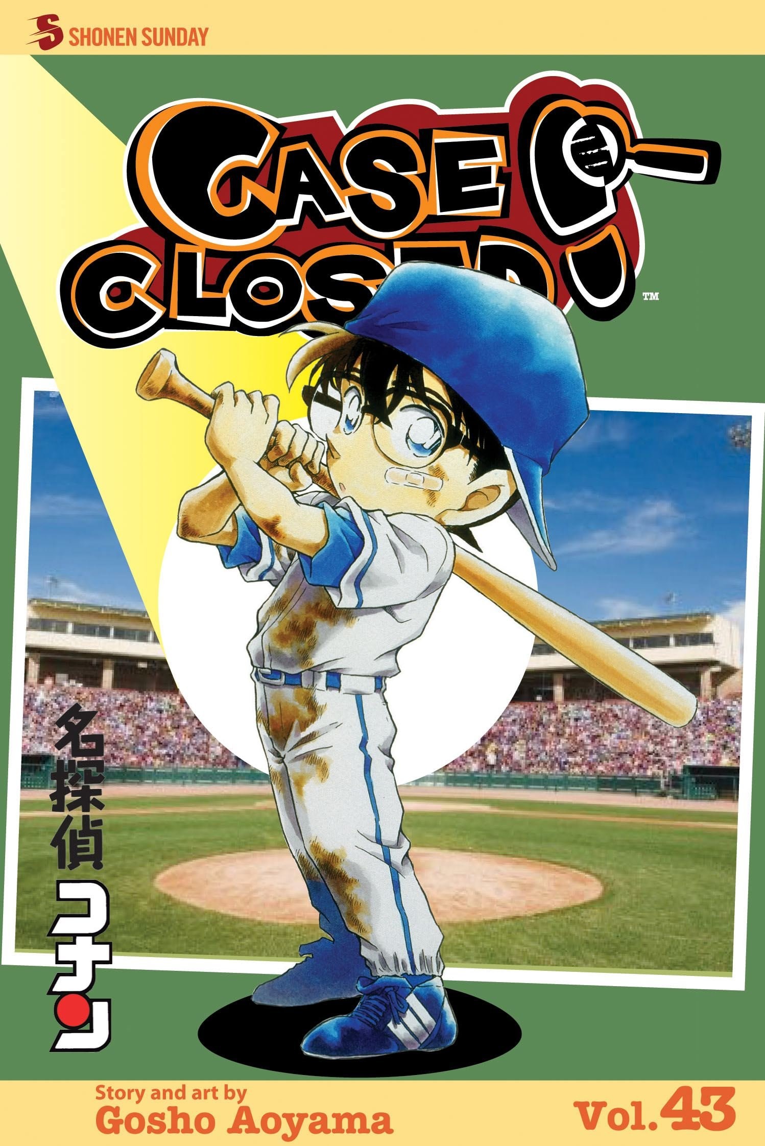 Case Closed #43 cover